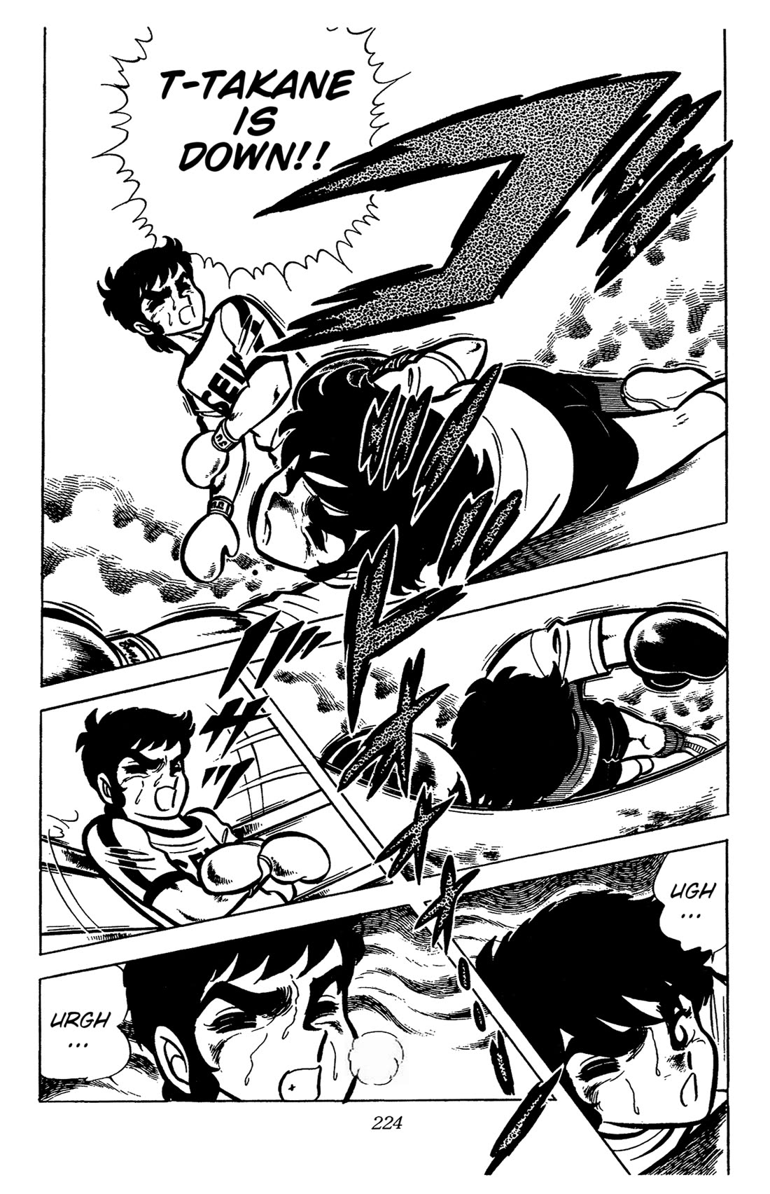 Ring ni Kakero Chapter 32 - Page 12