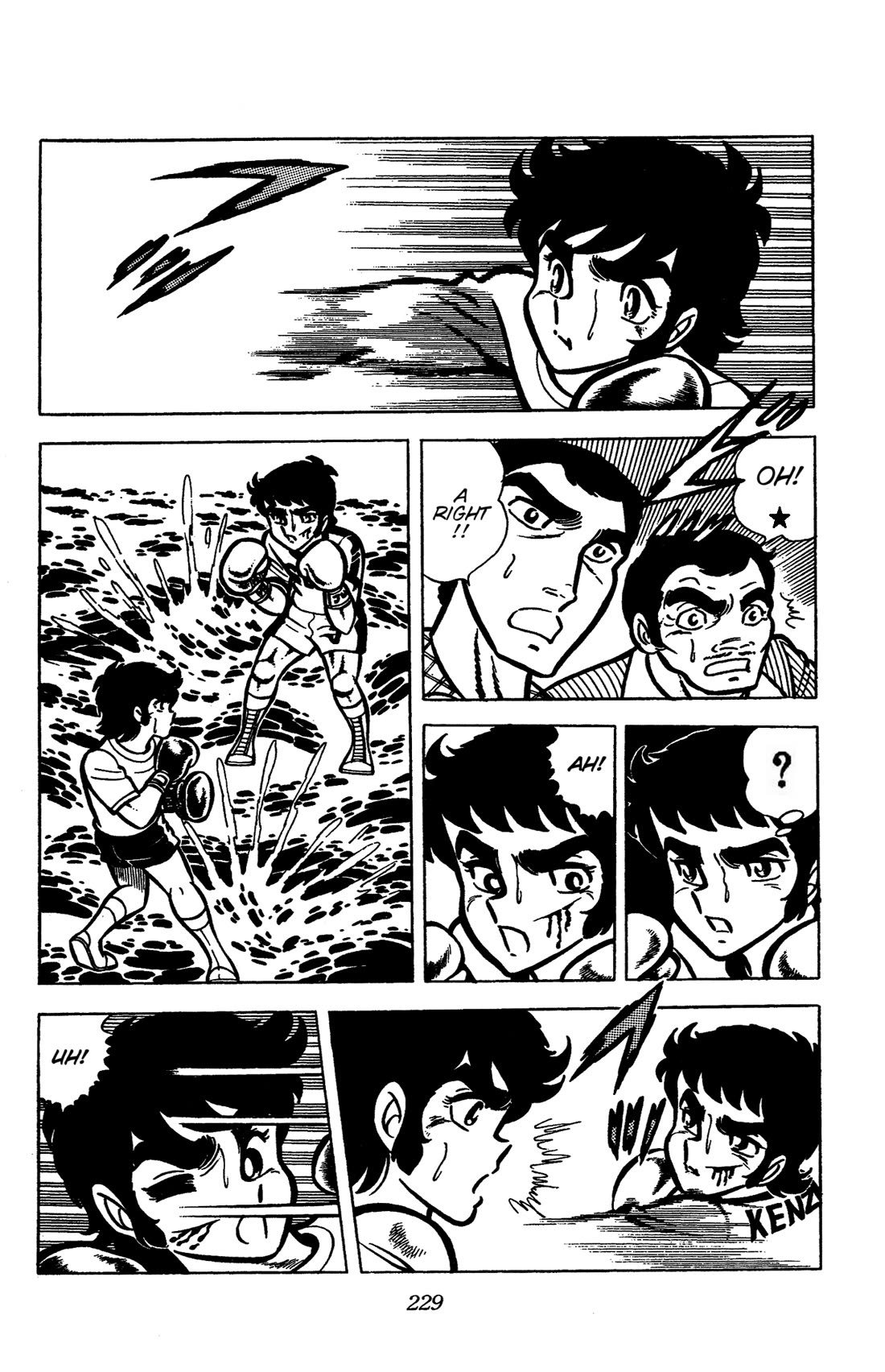 Ring ni Kakero Chapter 32 - Page 17