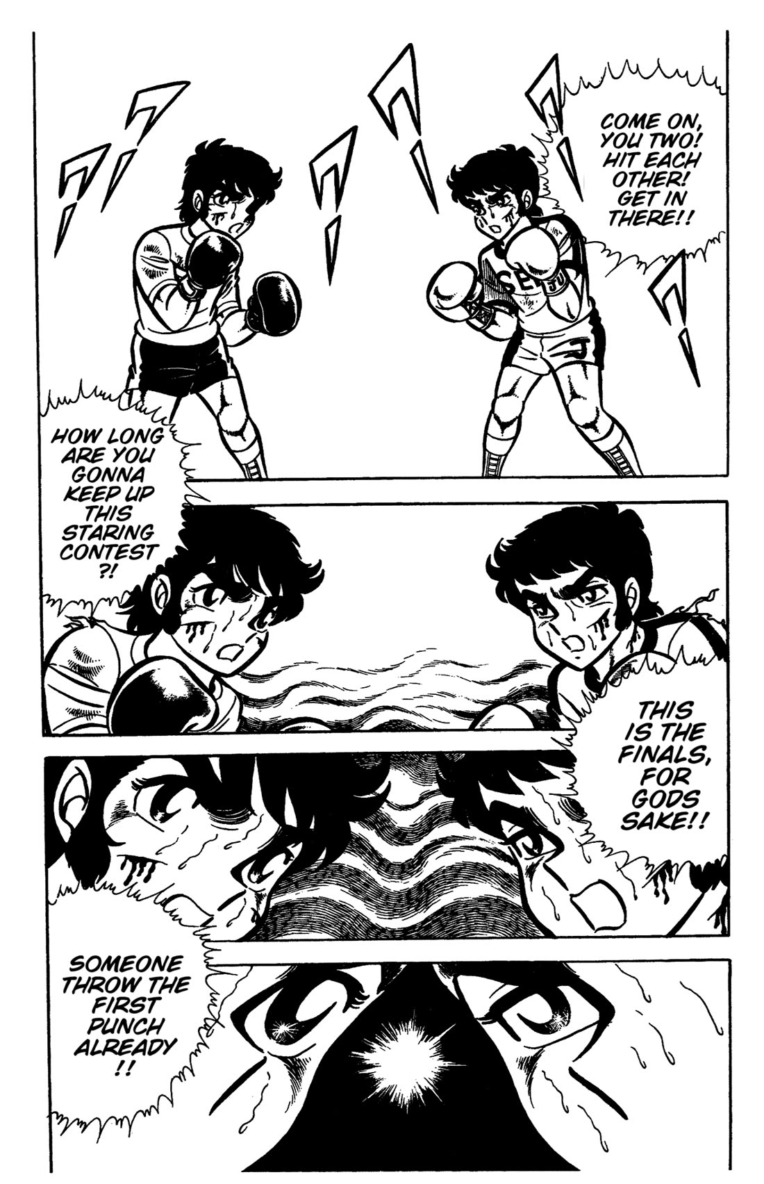 Ring ni Kakero Chapter 32 - Page 20