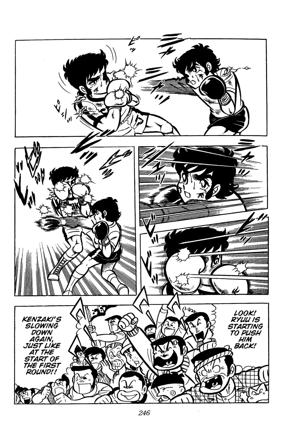 Ring ni Kakero Chapter 32 - Page 33