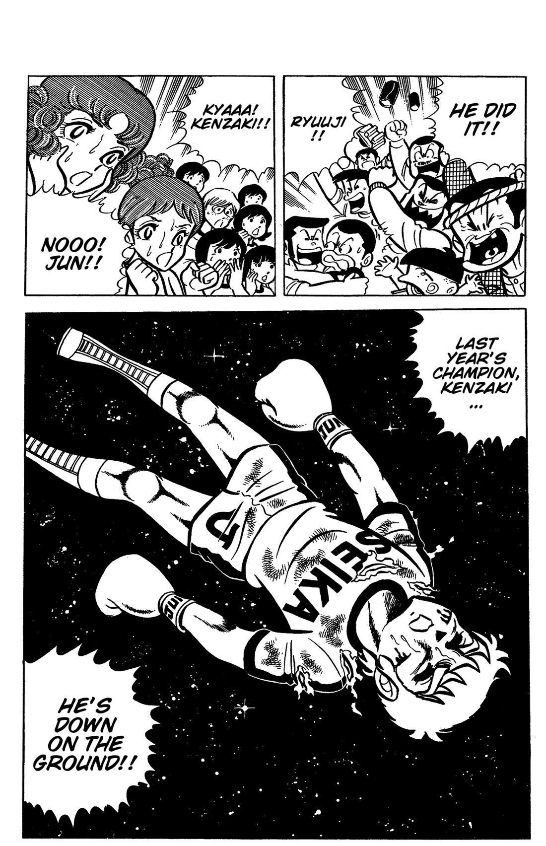 Ring ni Kakero Chapter 32 - Page 36