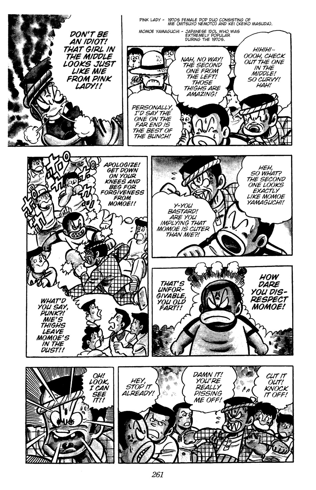 Ring ni Kakero Chapter 33 - Page 11