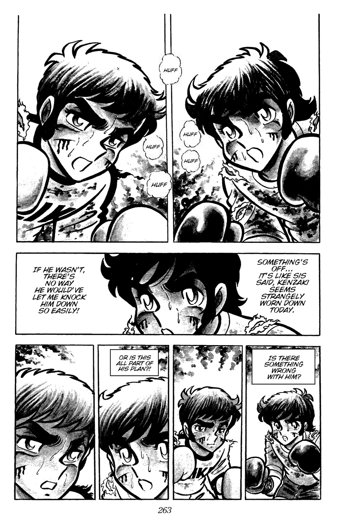 Ring ni Kakero Chapter 33 - Page 13