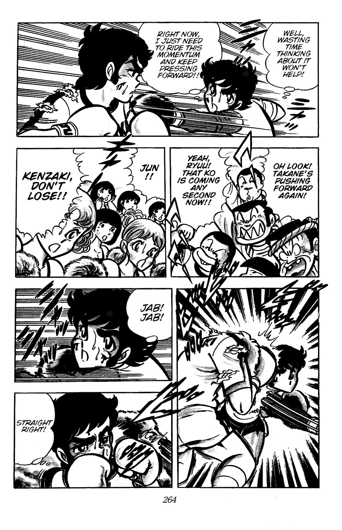 Ring ni Kakero Chapter 33 - Page 14