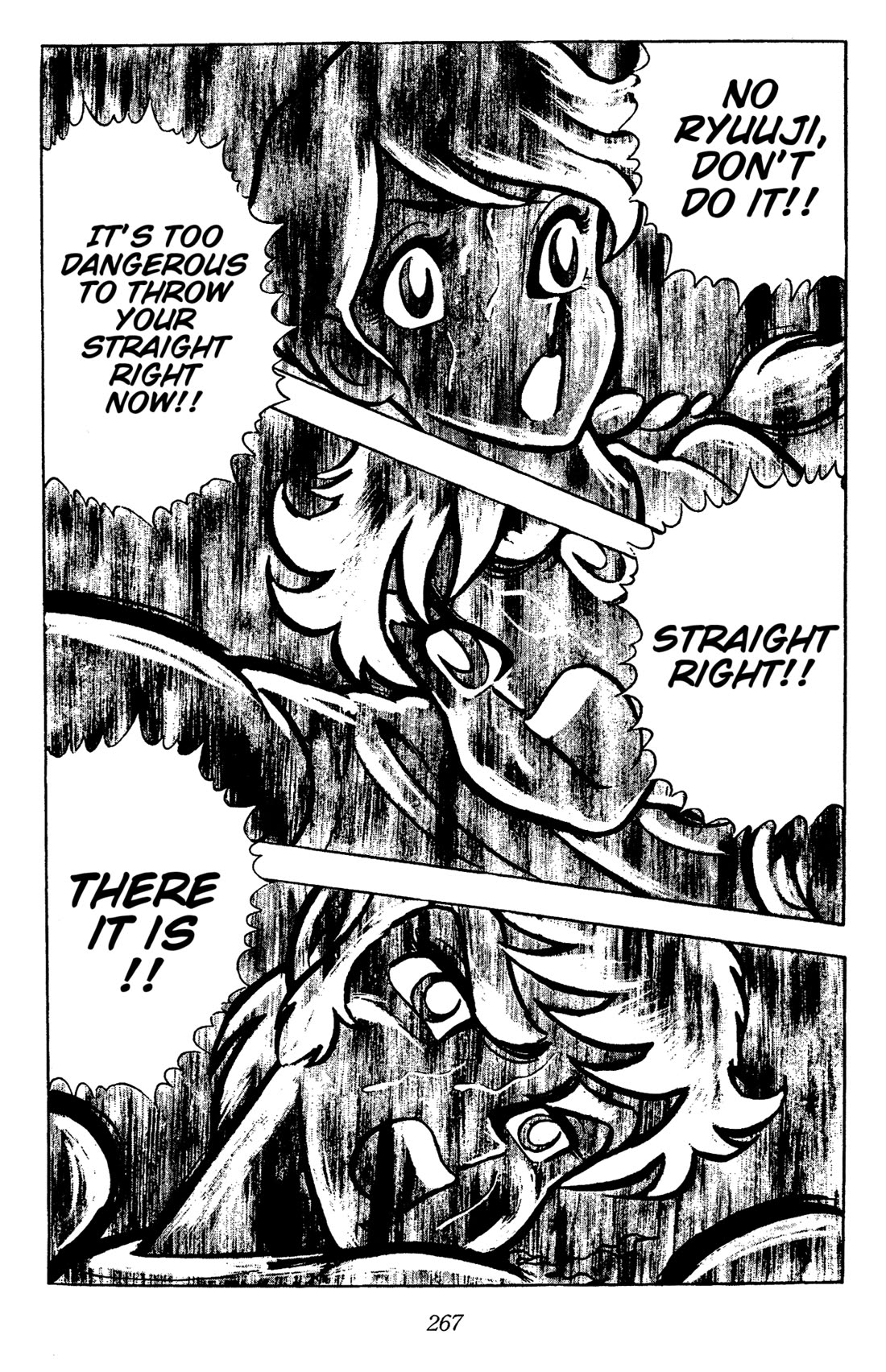 Ring ni Kakero Chapter 33 - Page 17