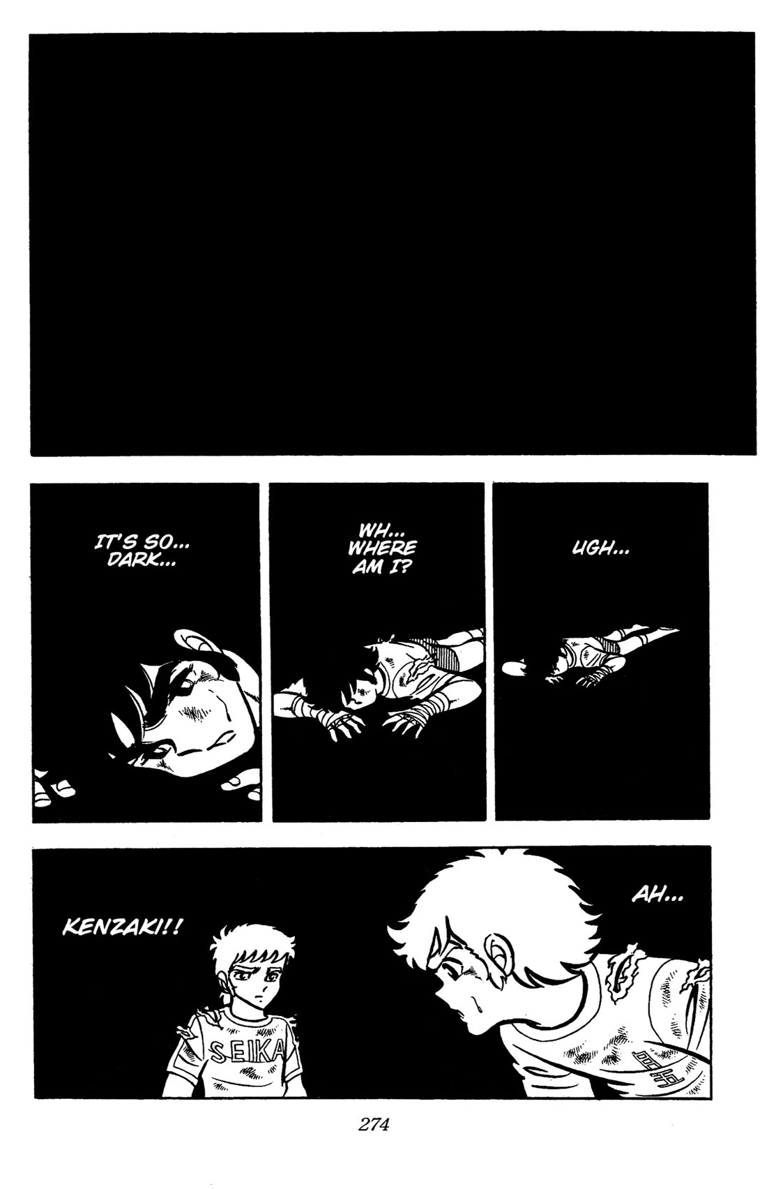 Ring ni Kakero Chapter 33 - Page 24