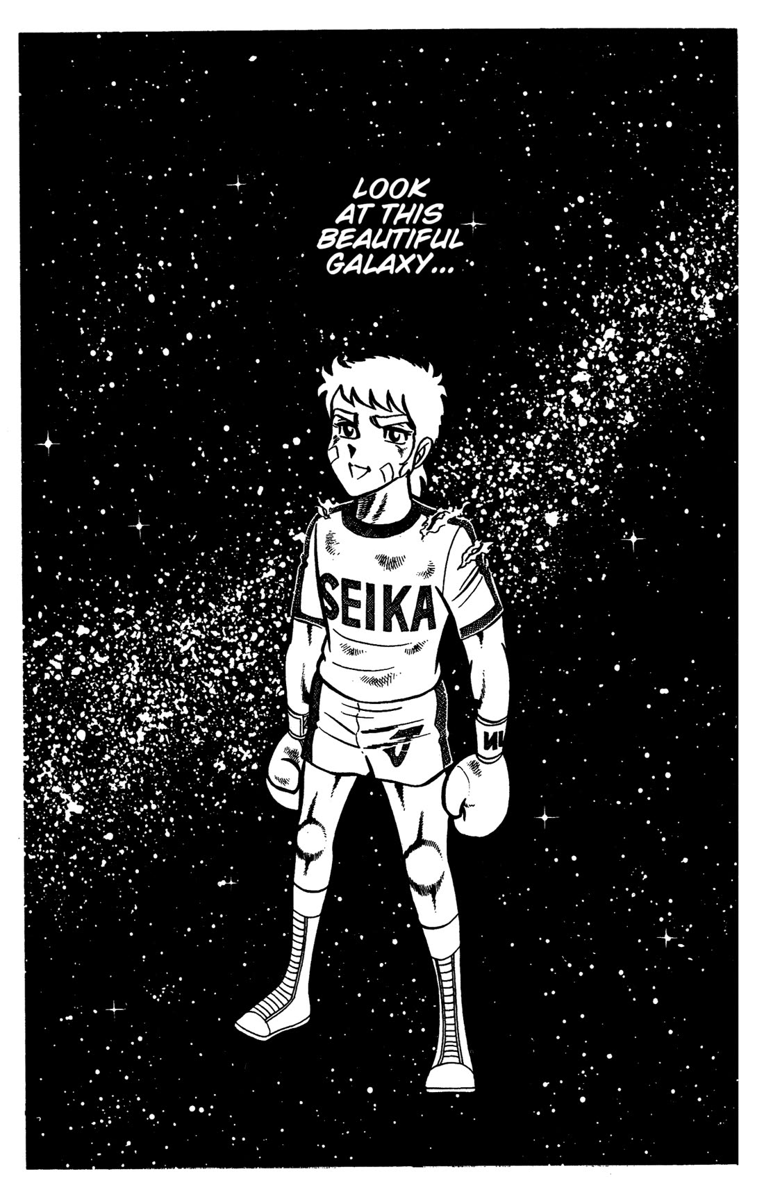 Ring ni Kakero Chapter 33 - Page 35