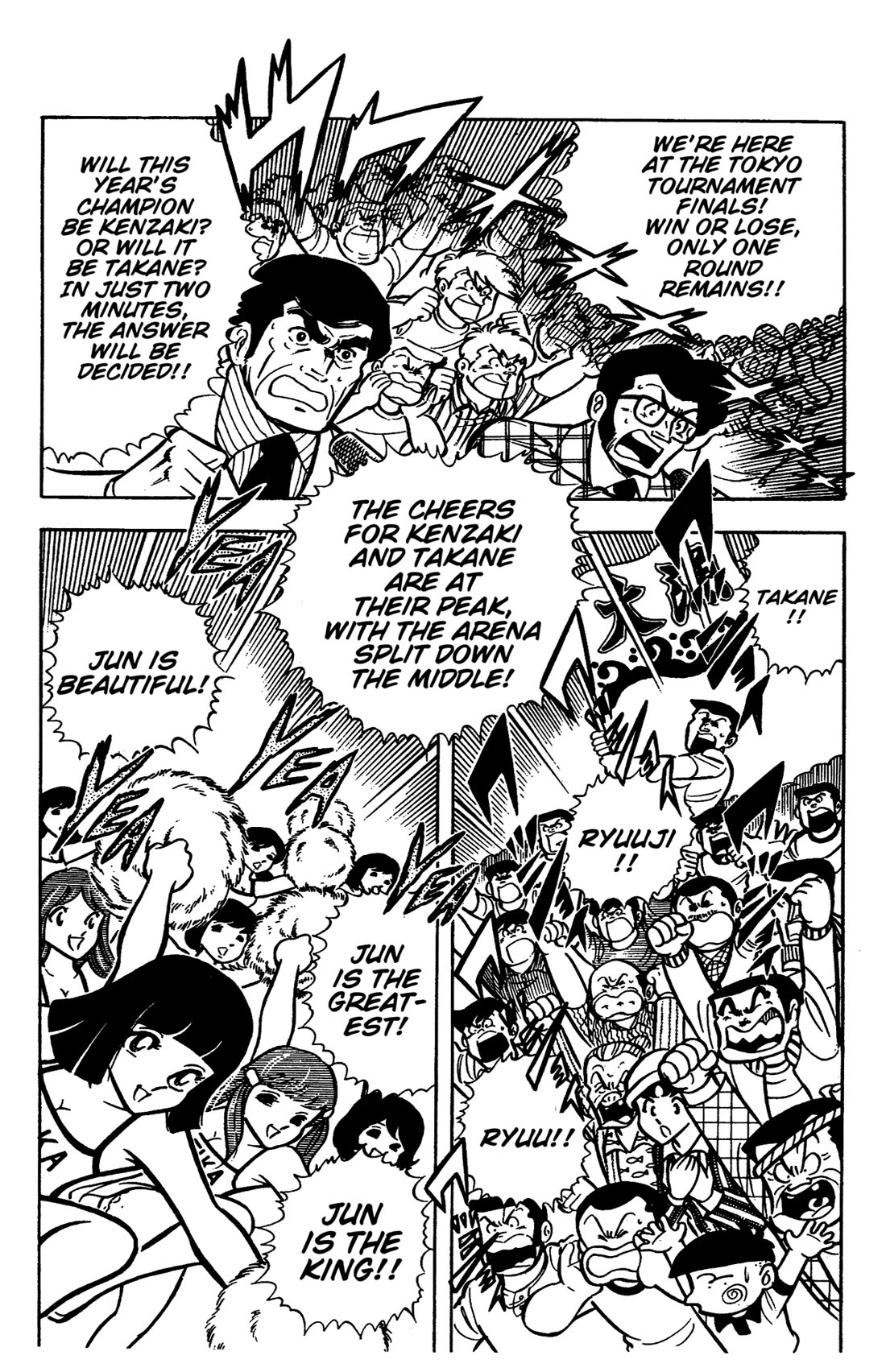 Ring ni Kakero Chapter 33 - Page 37