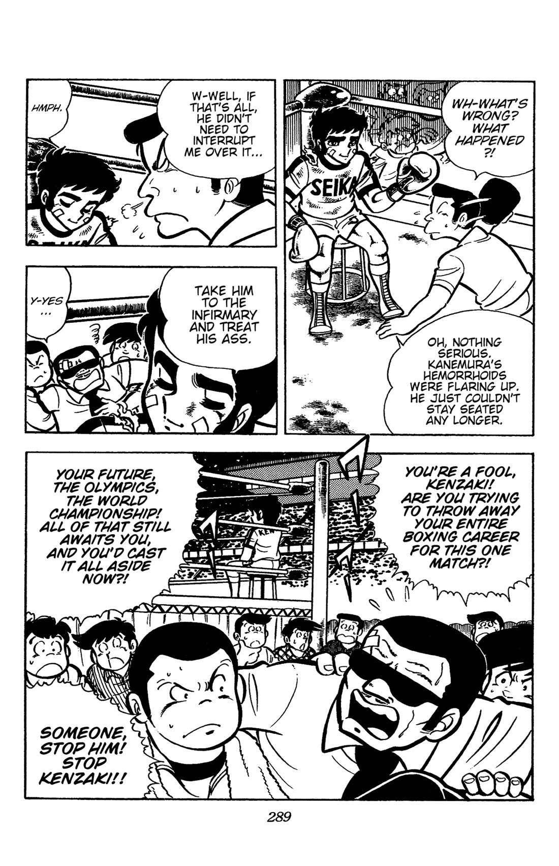 Ring ni Kakero Chapter 33 - Page 39