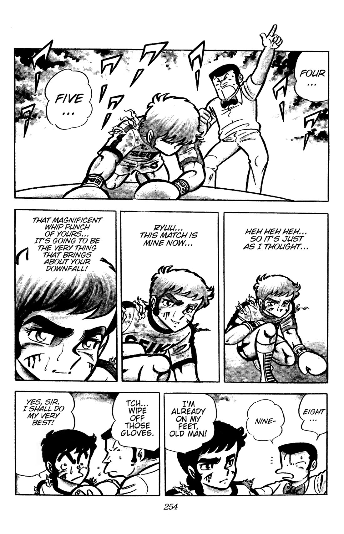 Ring ni Kakero Chapter 33 - Page 5