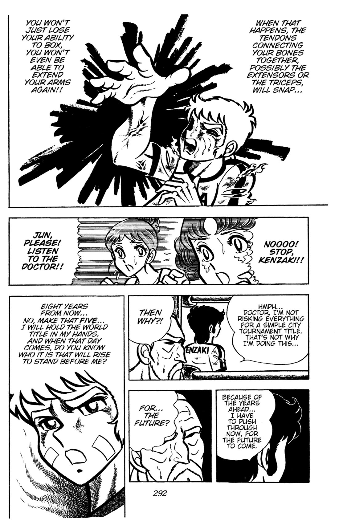 Ring ni Kakero Chapter 33 - Page 42