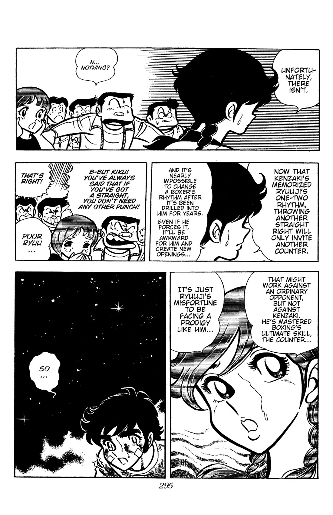 Ring ni Kakero Chapter 33 - Page 45