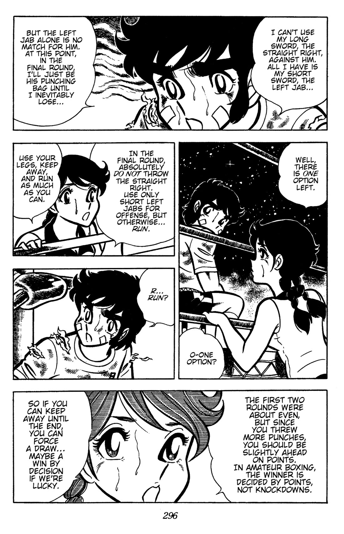 Ring ni Kakero Chapter 33 - Page 46