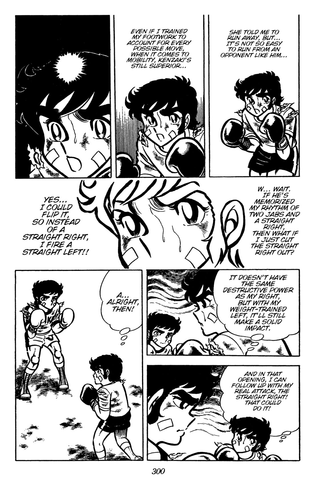 Ring ni Kakero Chapter 33 - Page 49