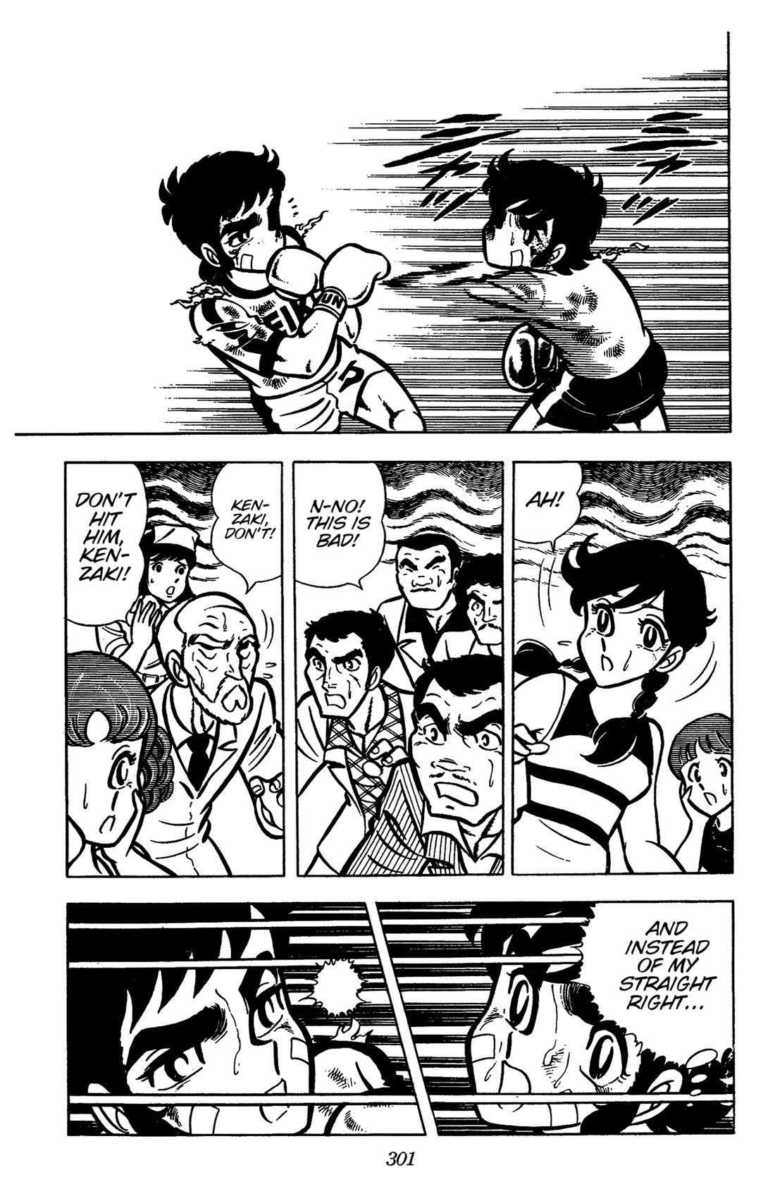 Ring ni Kakero Chapter 33 - Page 50