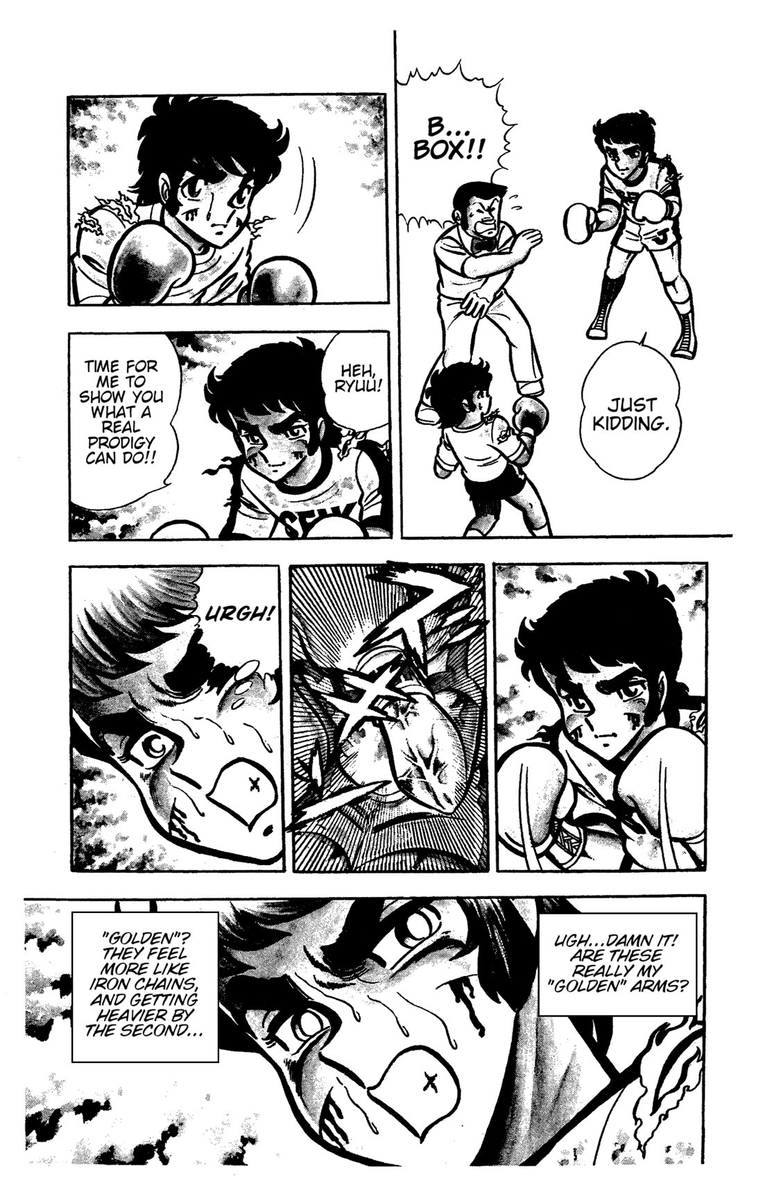 Ring ni Kakero Chapter 33 - Page 6