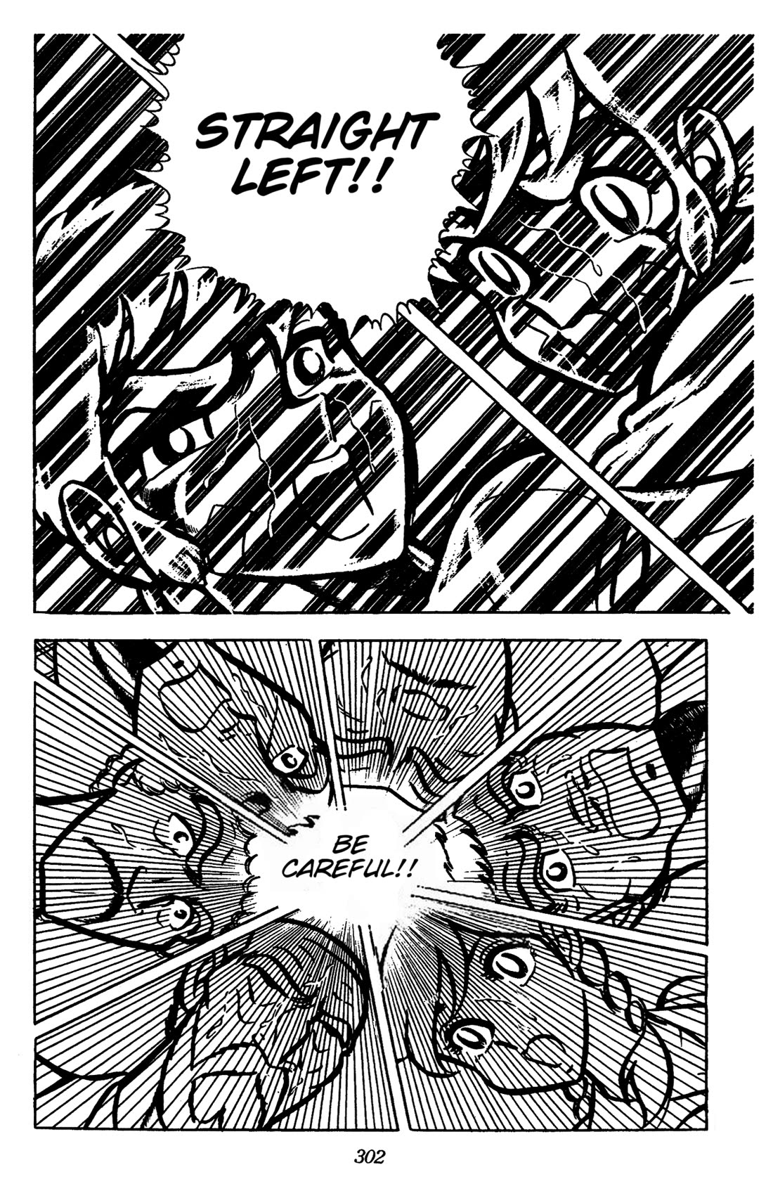 Ring ni Kakero Chapter 33 - Page 51