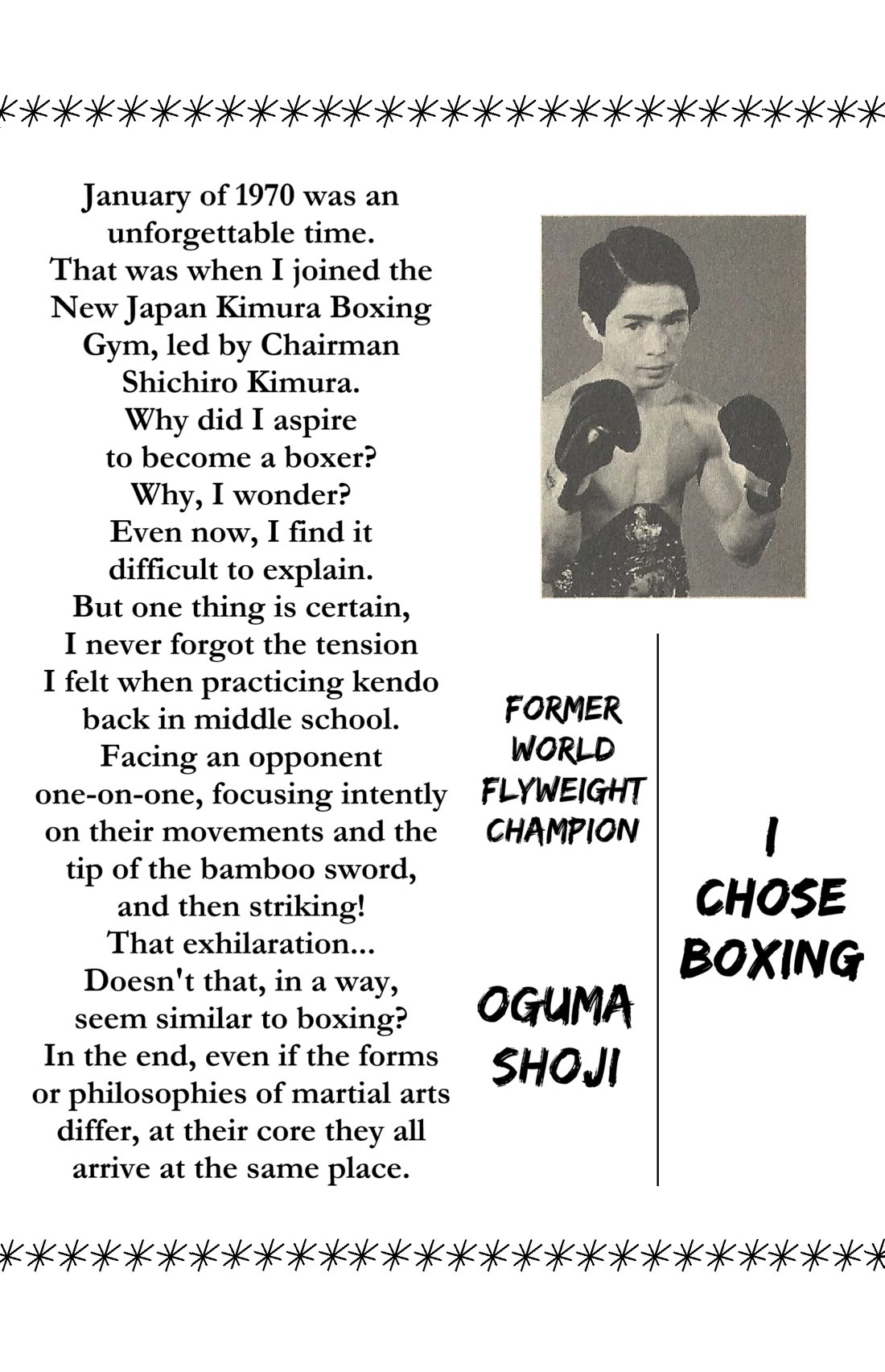 Ring ni Kakero Chapter 33 - Page 58