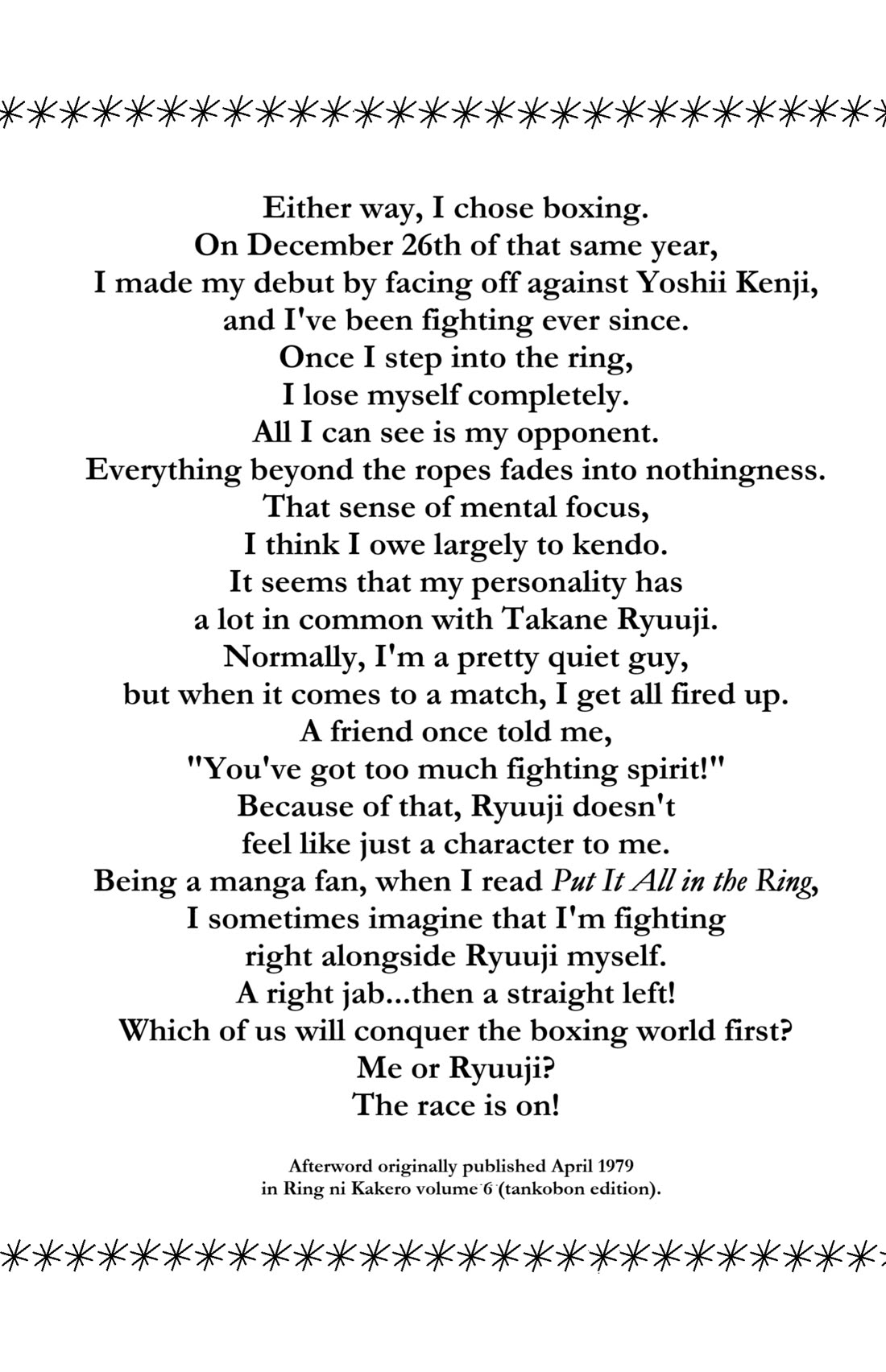 Ring ni Kakero Chapter 33 - Page 59