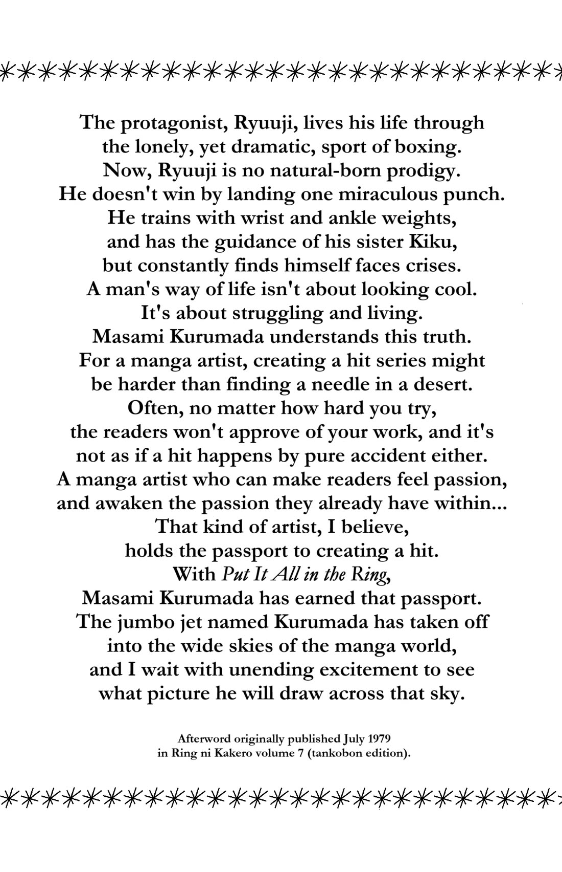 Ring ni Kakero Chapter 33 - Page 61