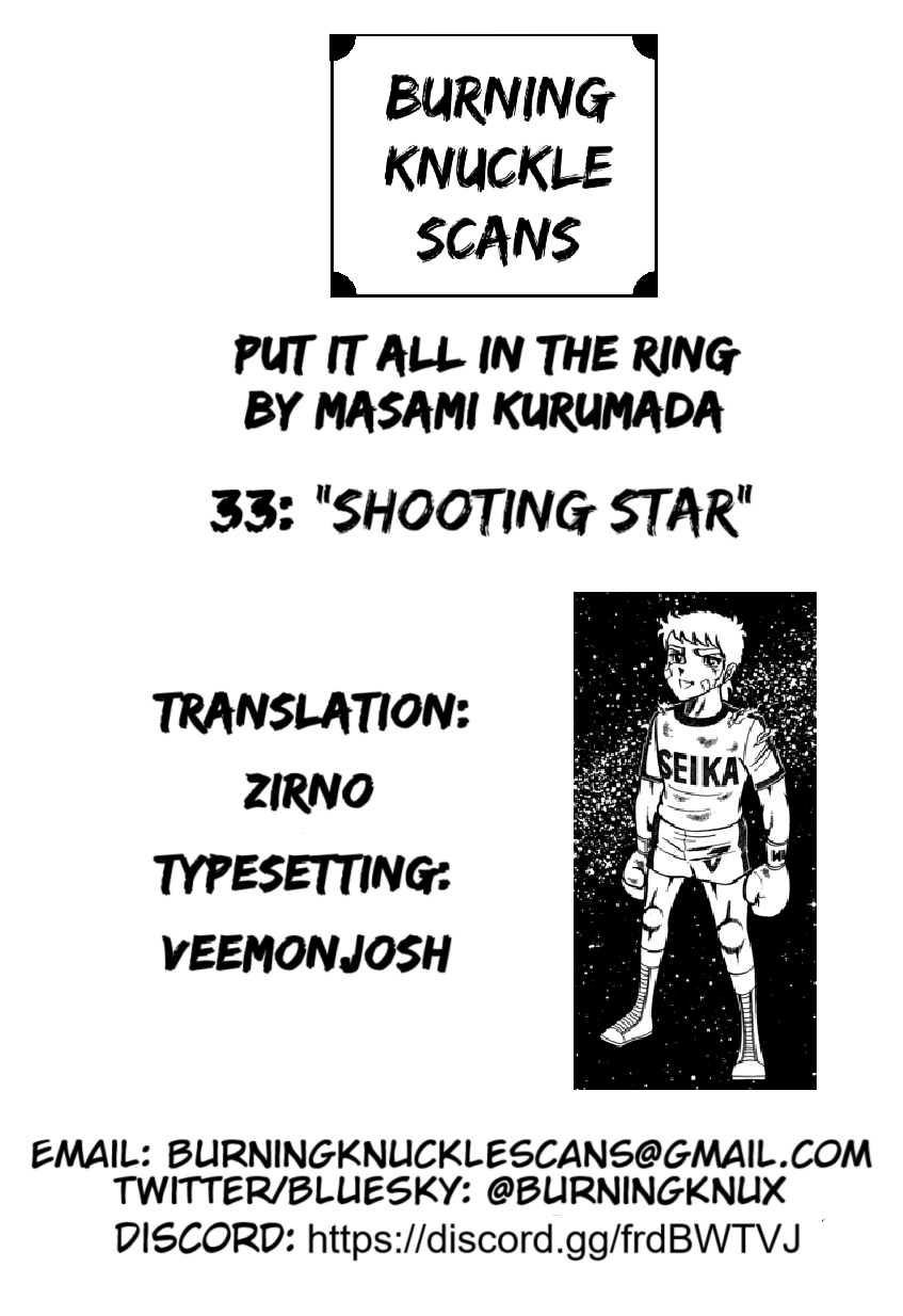 Ring ni Kakero Chapter 33 - Page 64