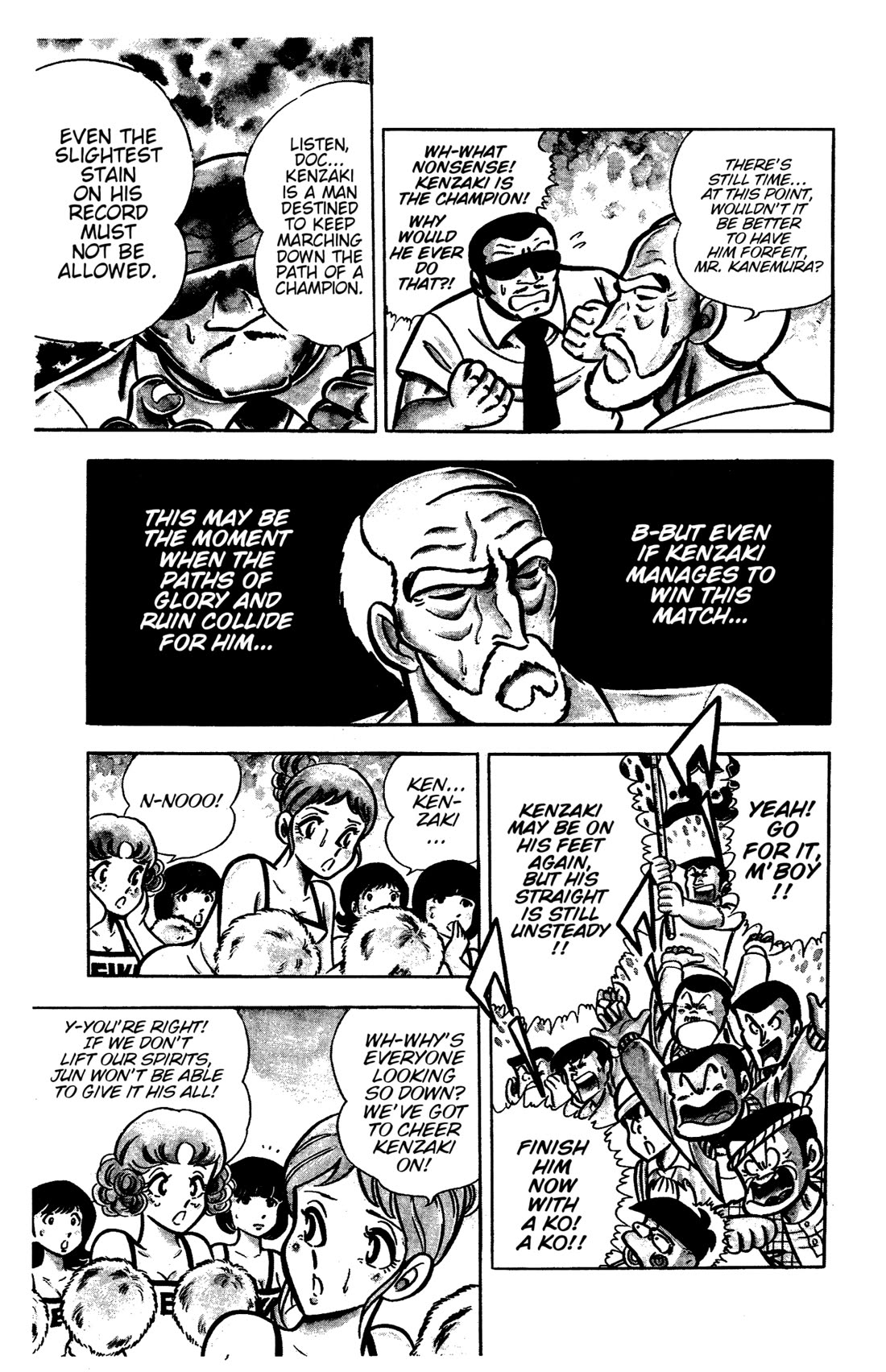 Ring ni Kakero Chapter 33 - Page 8