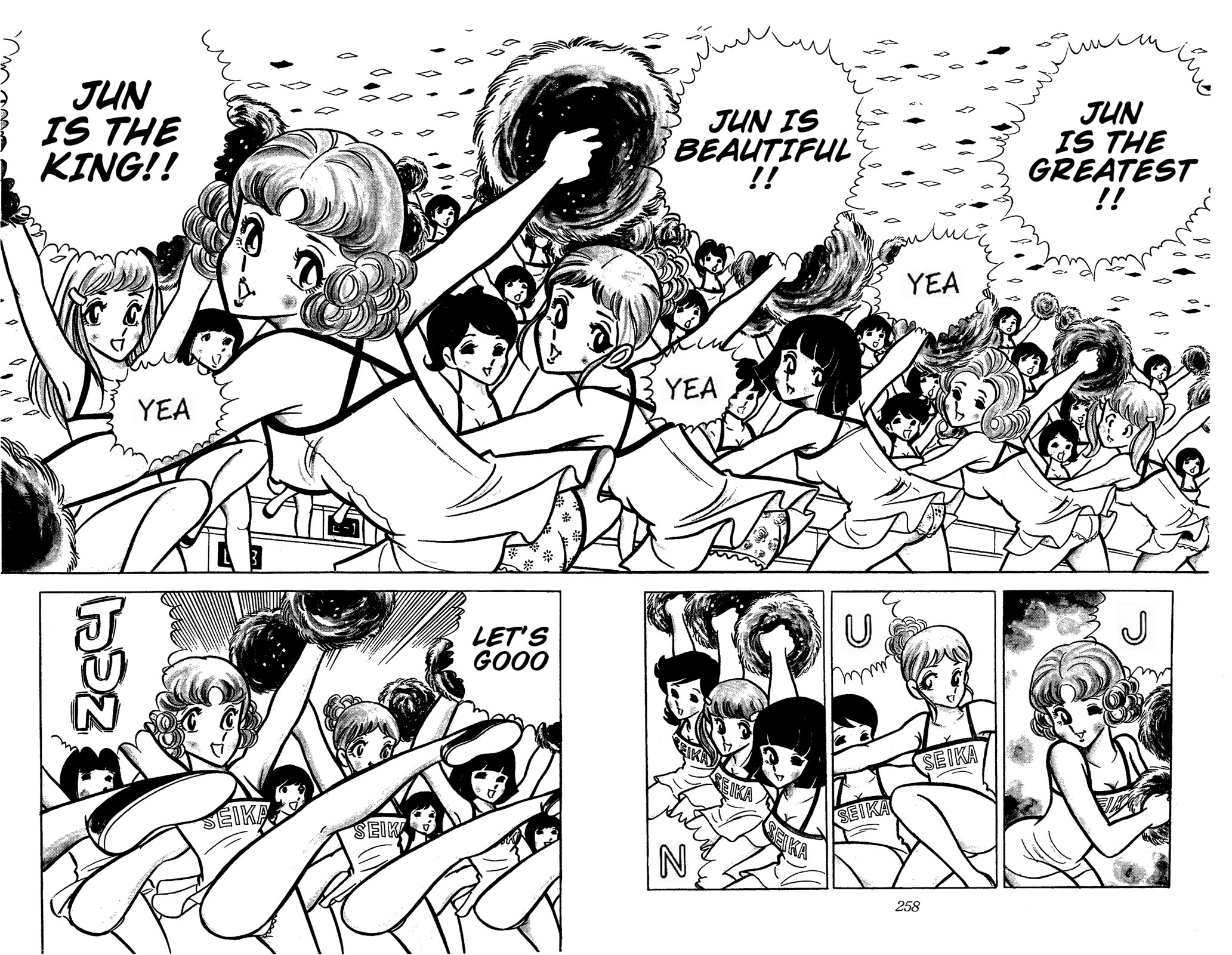 Ring ni Kakero Chapter 33 - Page 9