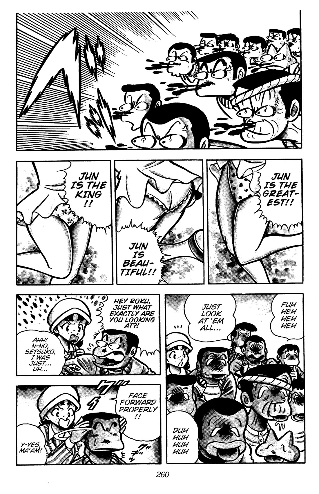 Ring ni Kakero Chapter 33 - Page 10