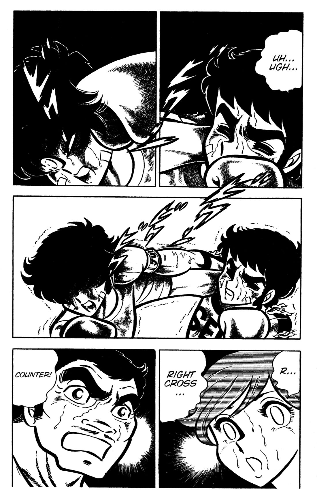 Ring ni Kakero Chapter 34 - Page 11