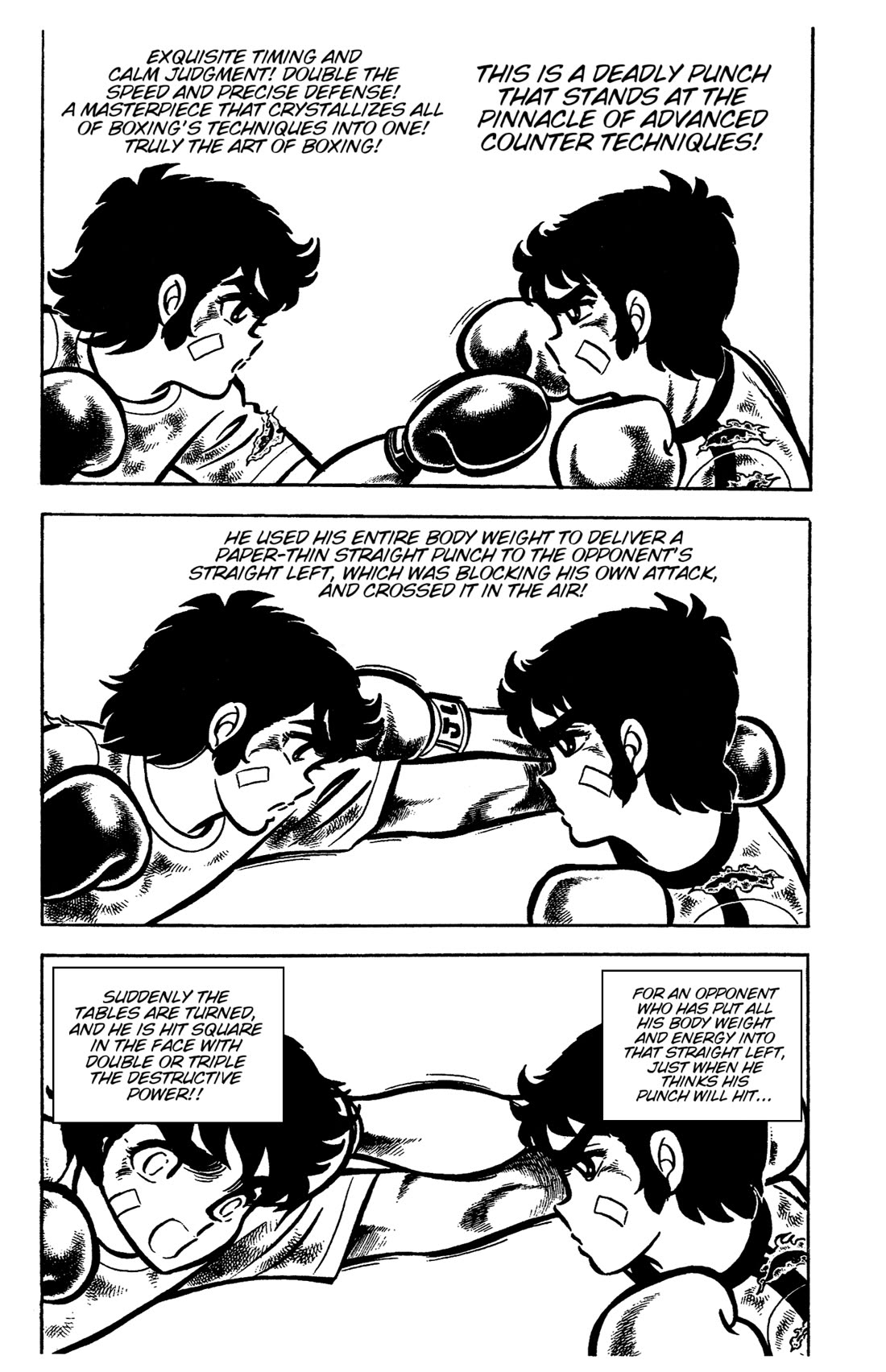 Ring ni Kakero Chapter 34 - Page 12