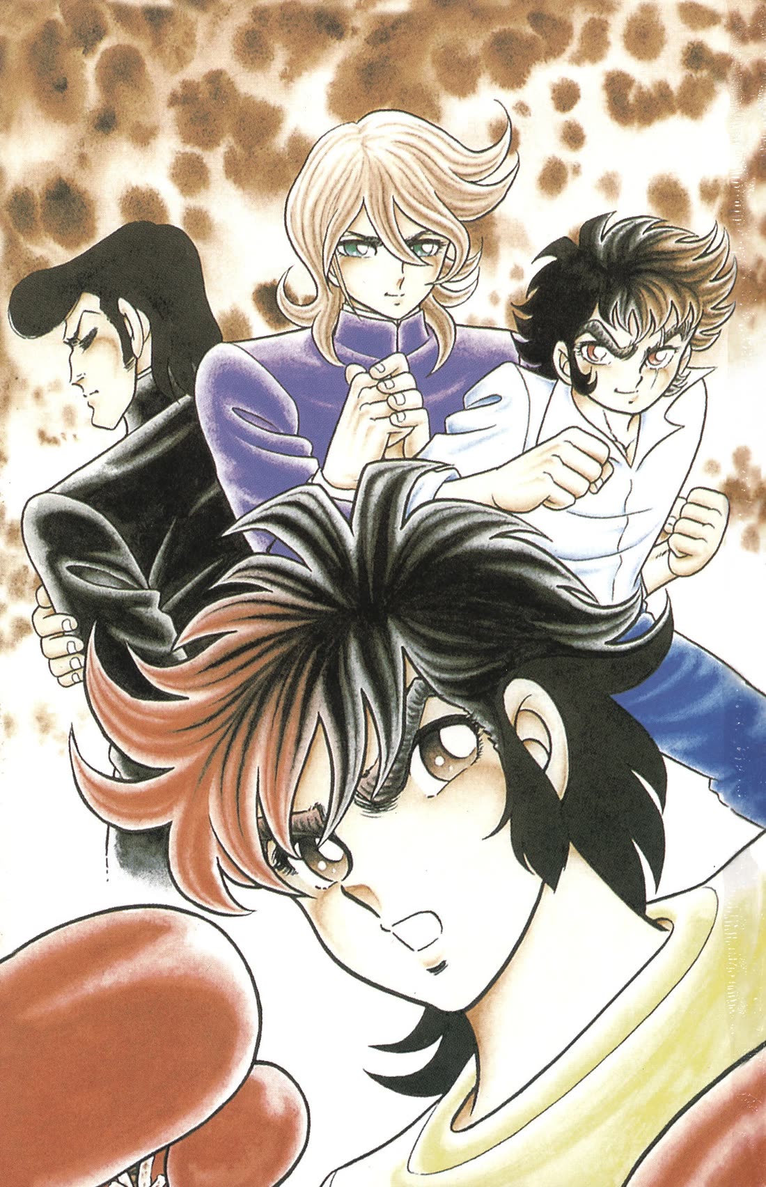 Ring ni Kakero Chapter 34 - Page 3