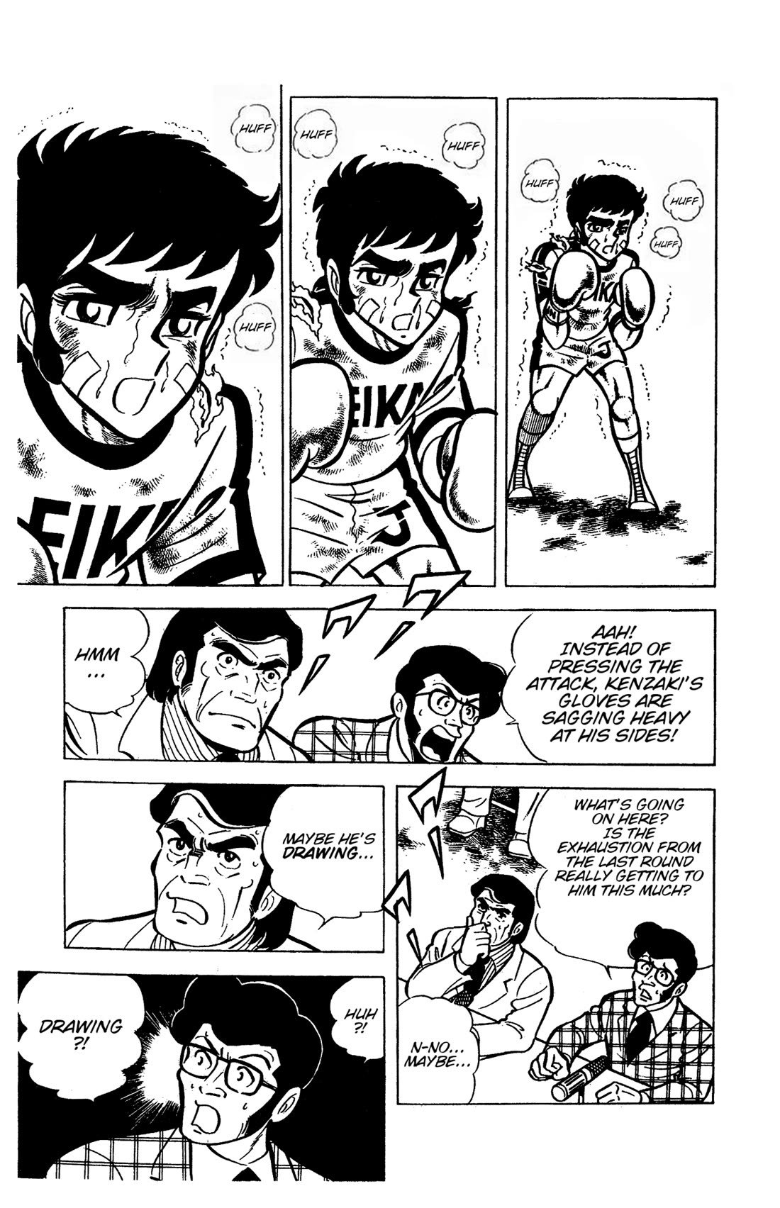 Ring ni Kakero Chapter 34 - Page 34