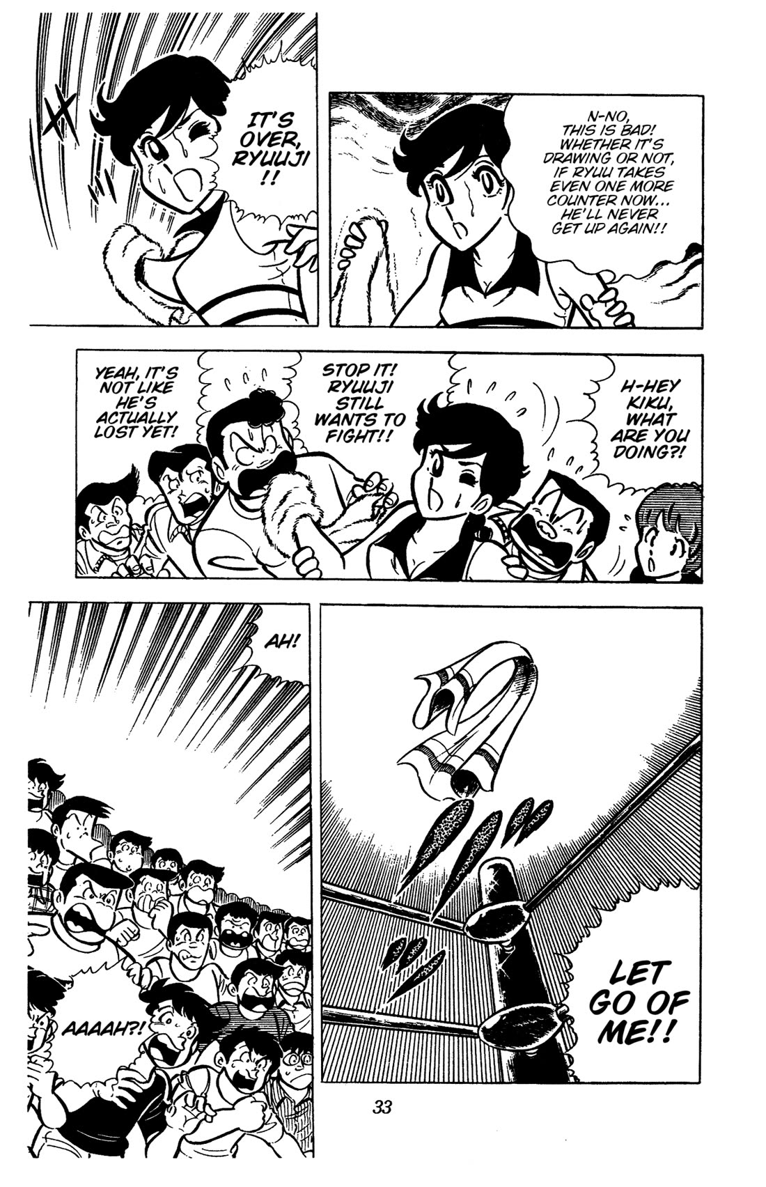 Ring ni Kakero Chapter 34 - Page 36