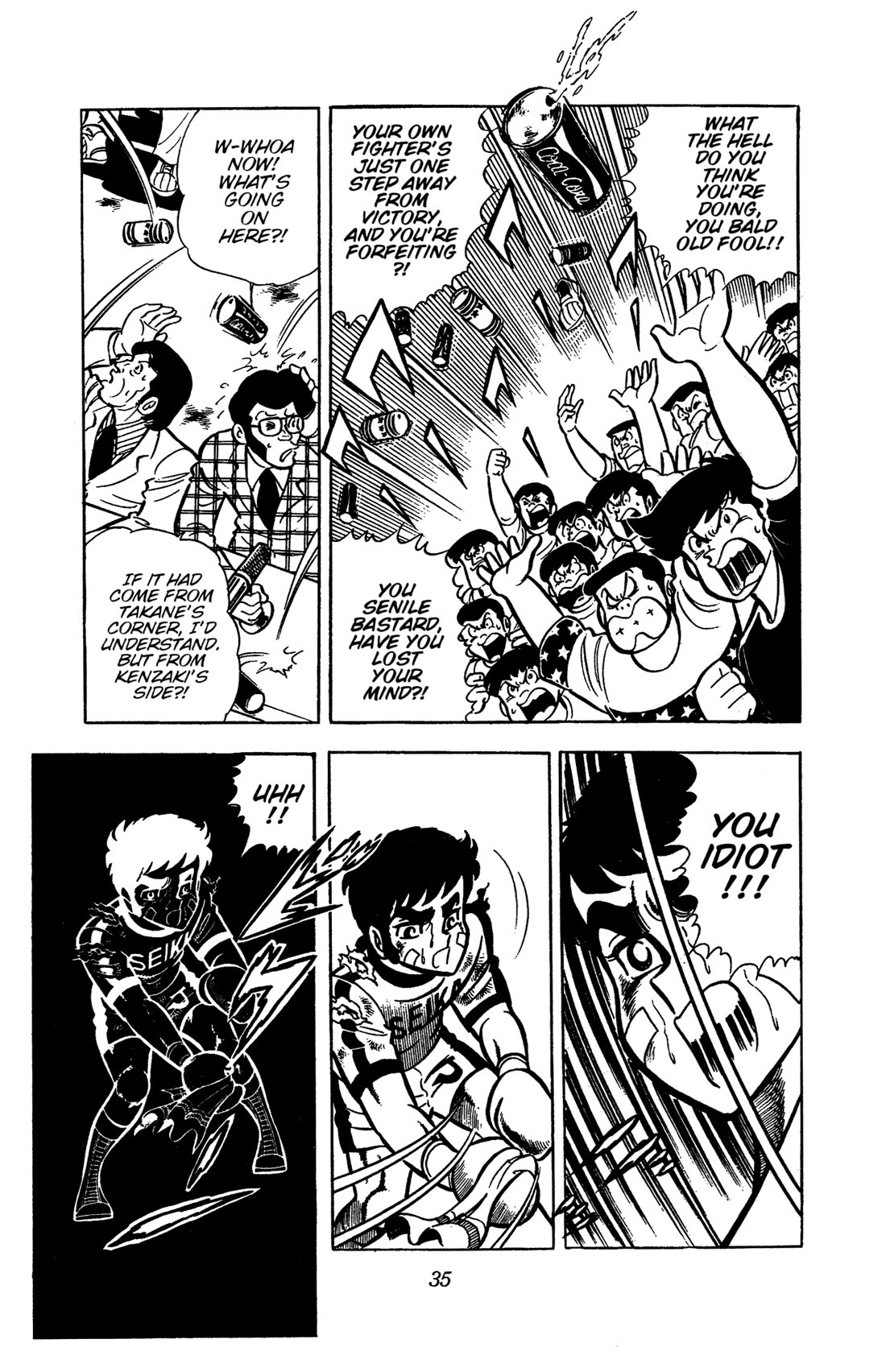 Ring ni Kakero Chapter 34 - Page 38