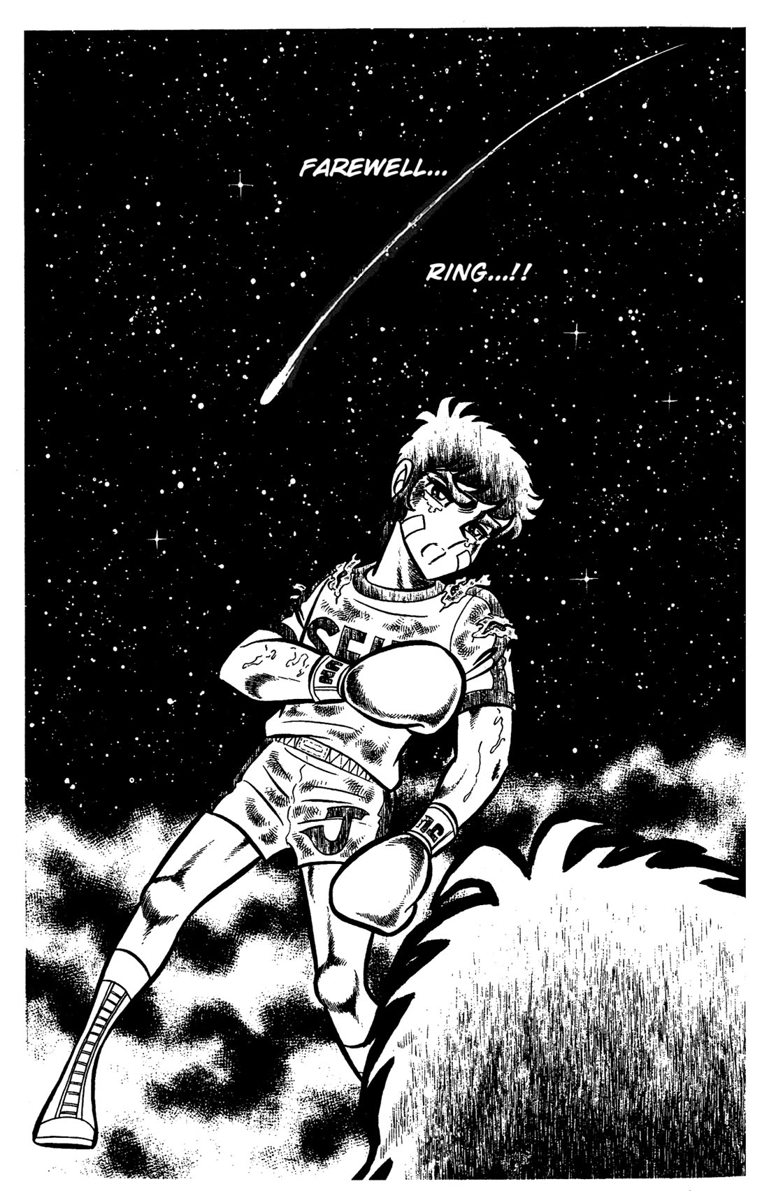 Ring ni Kakero Chapter 34 - Page 49