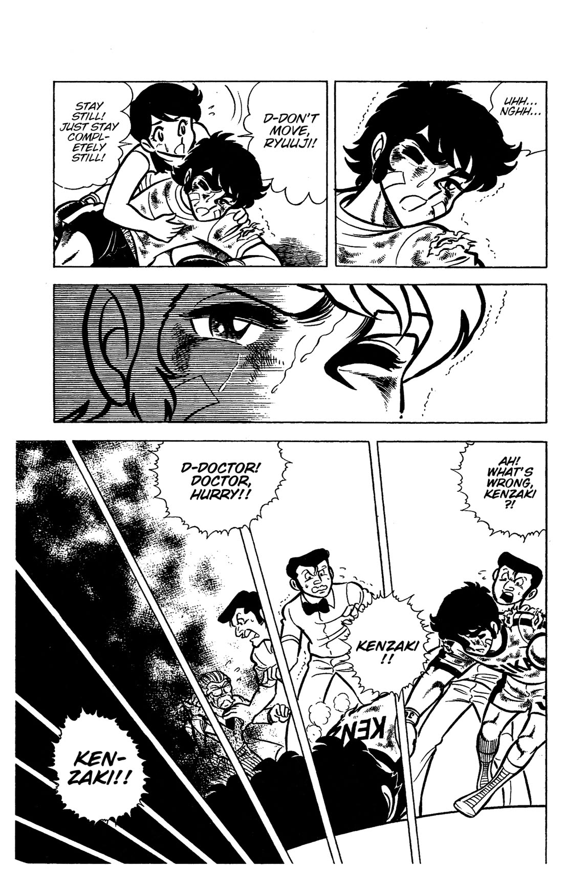 Ring ni Kakero Chapter 35 - Page 6