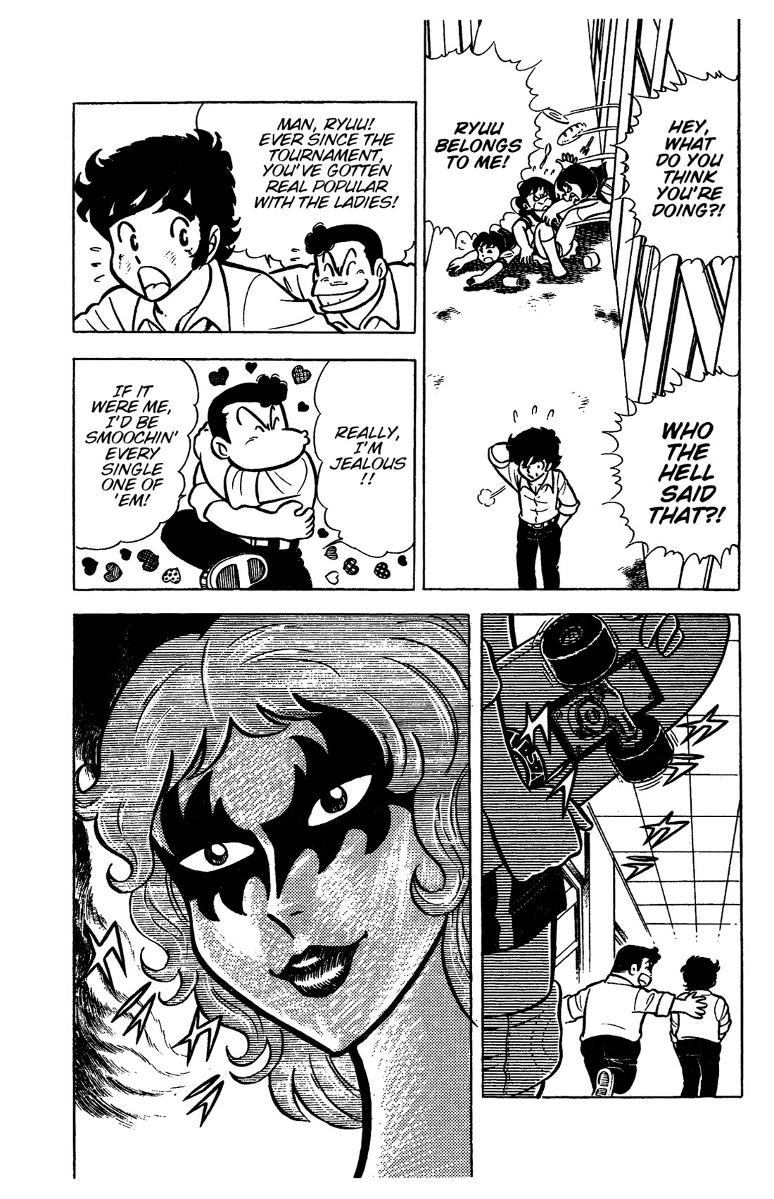 Ring ni Kakero Chapter 36 - Page 3