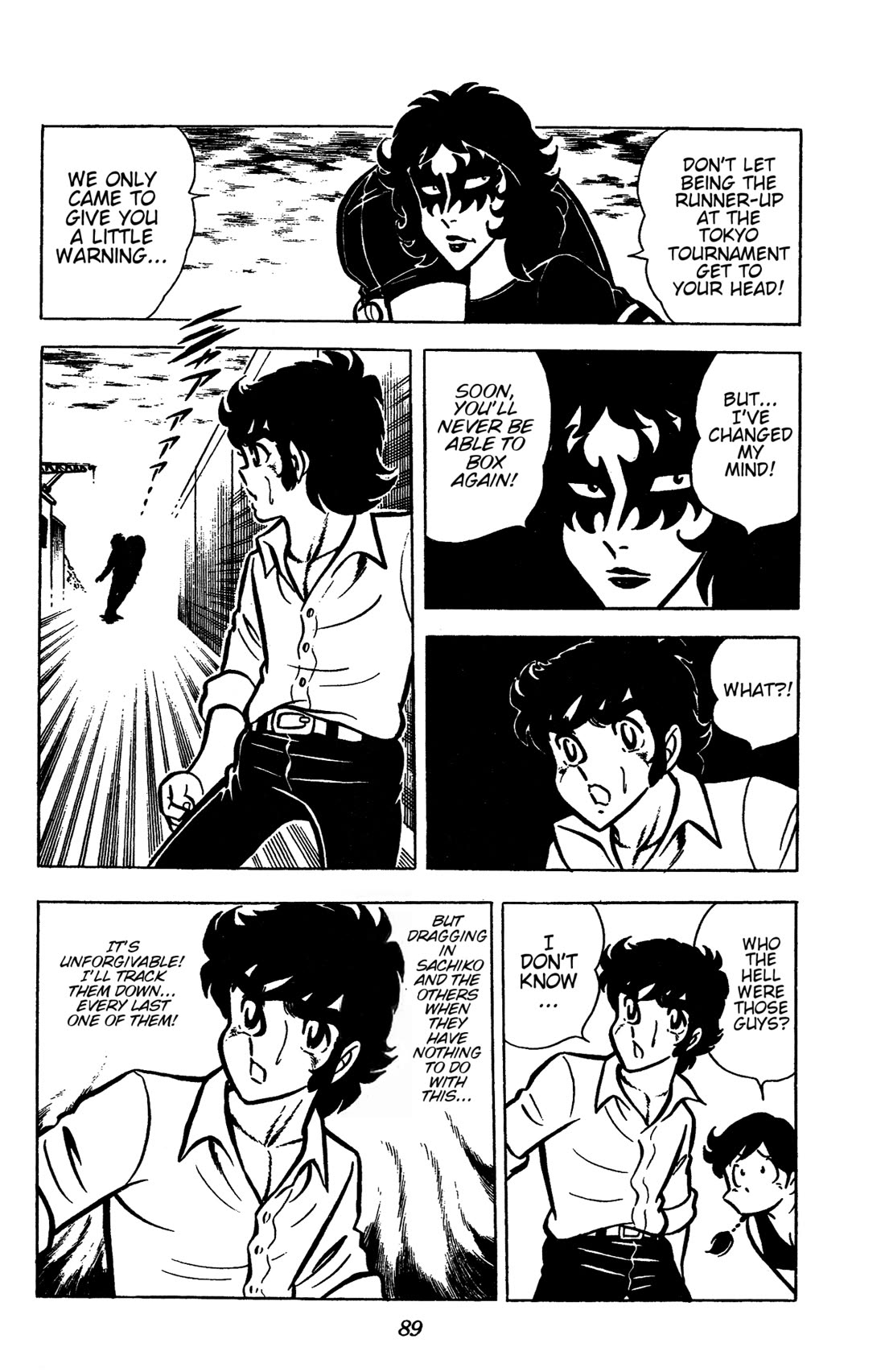 Ring ni Kakero Chapter 36 - Page 22