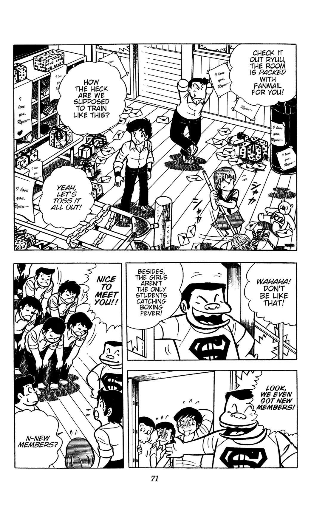 Ring ni Kakero Chapter 36 - Page 4