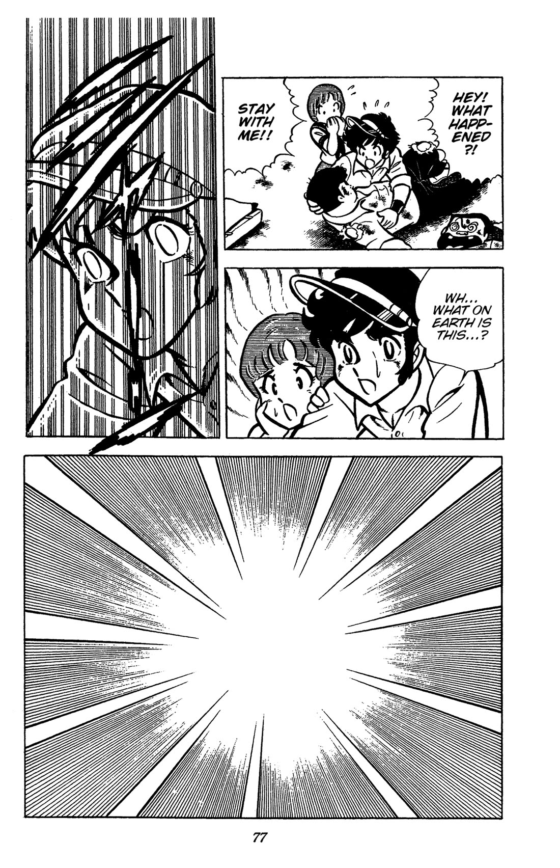 Ring ni Kakero Chapter 36 - Page 10