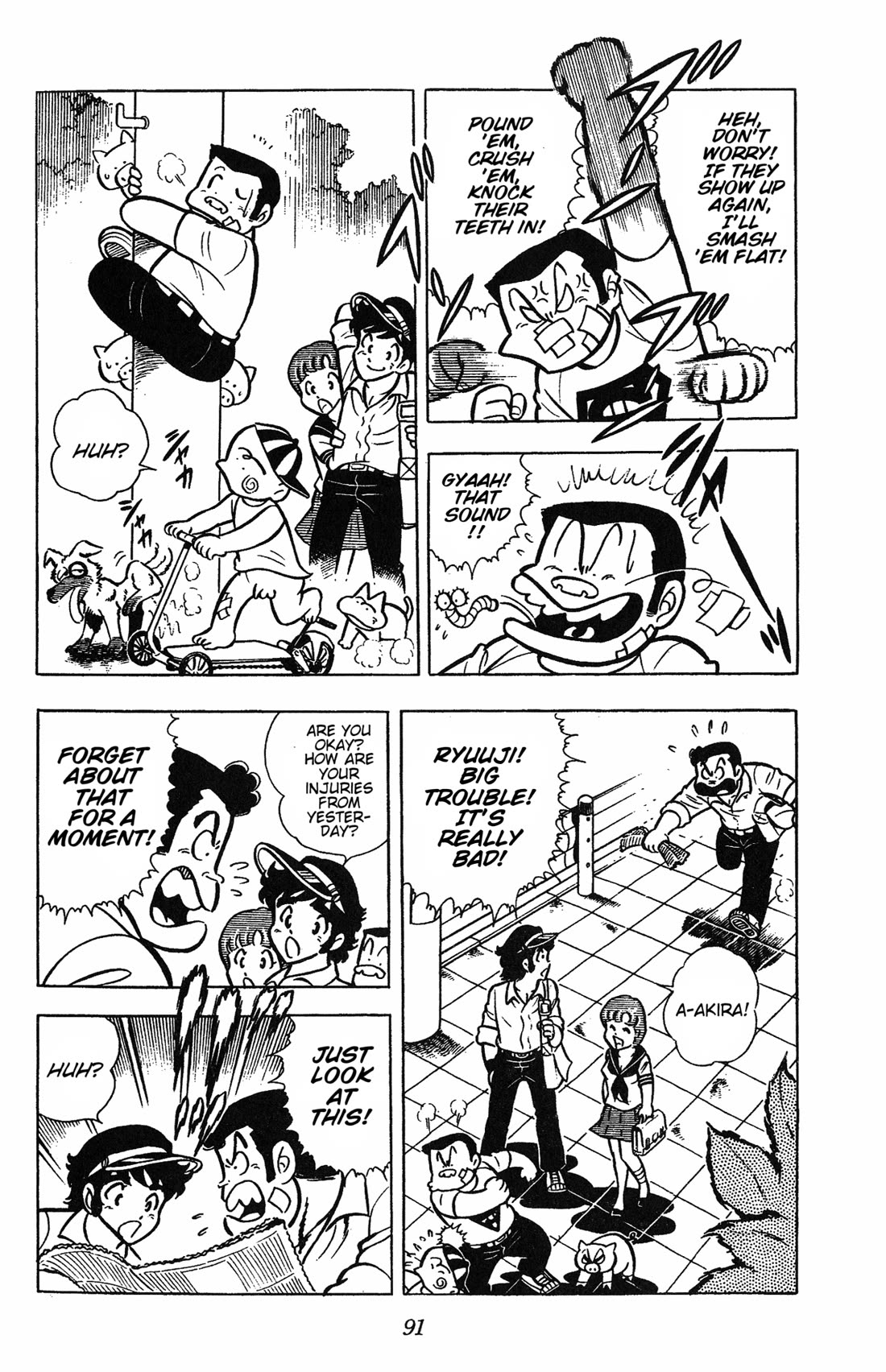 Ring ni Kakero Chapter 37 - Page 2