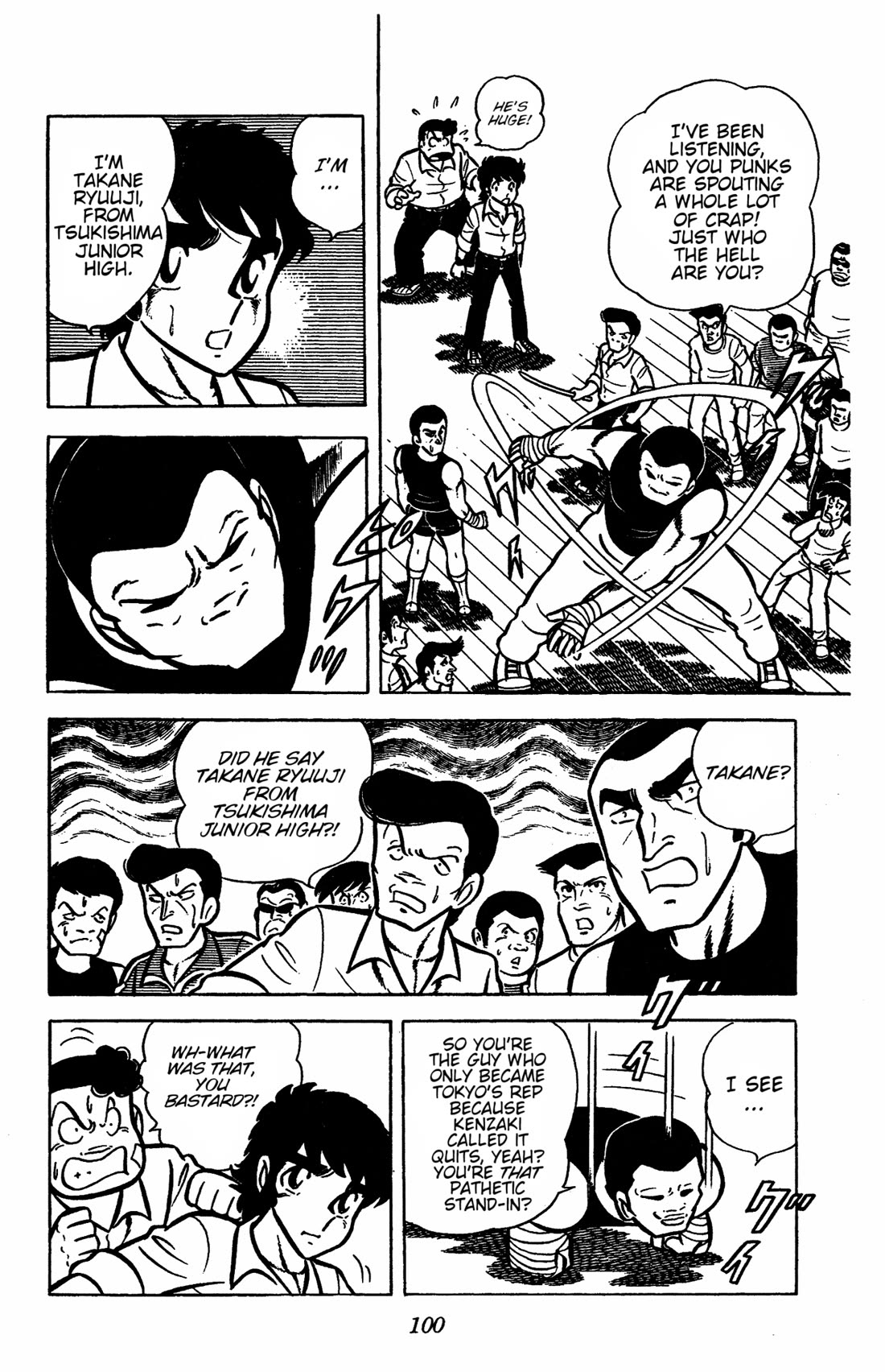 Ring ni Kakero Chapter 37 - Page 11