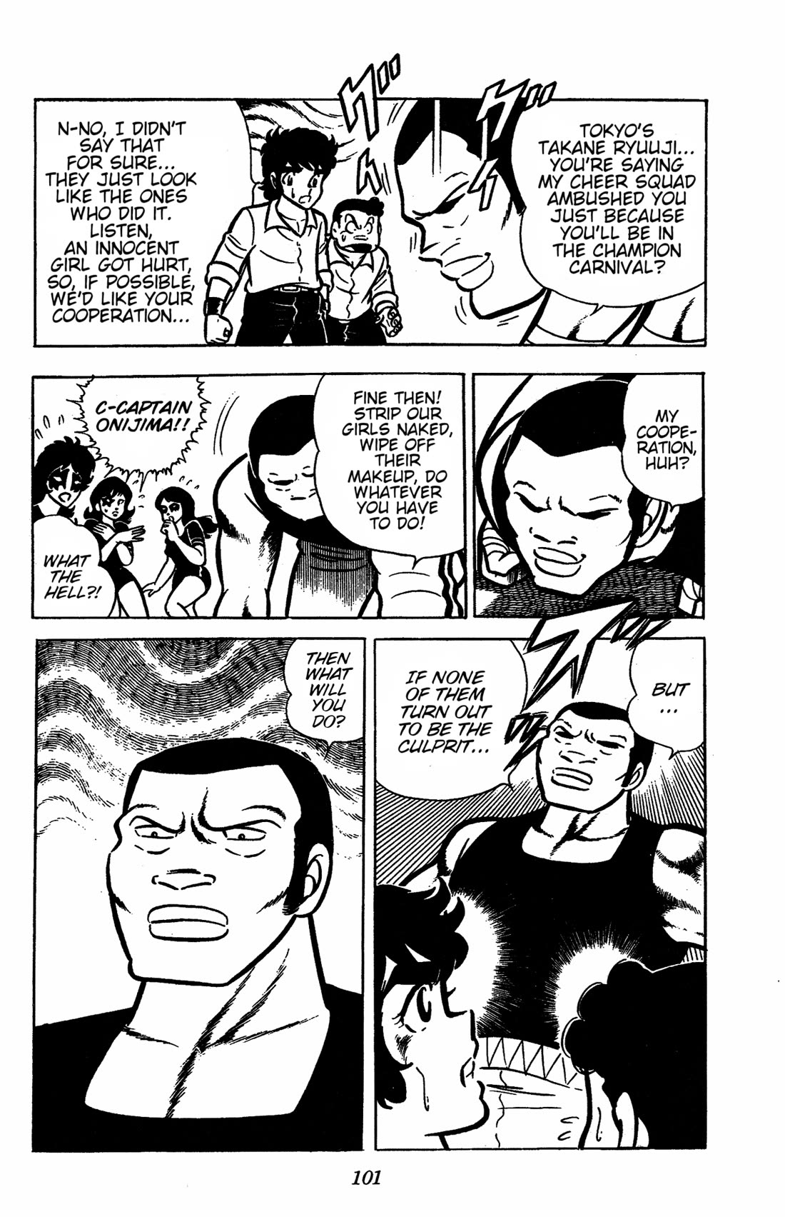 Ring ni Kakero Chapter 37 - Page 12