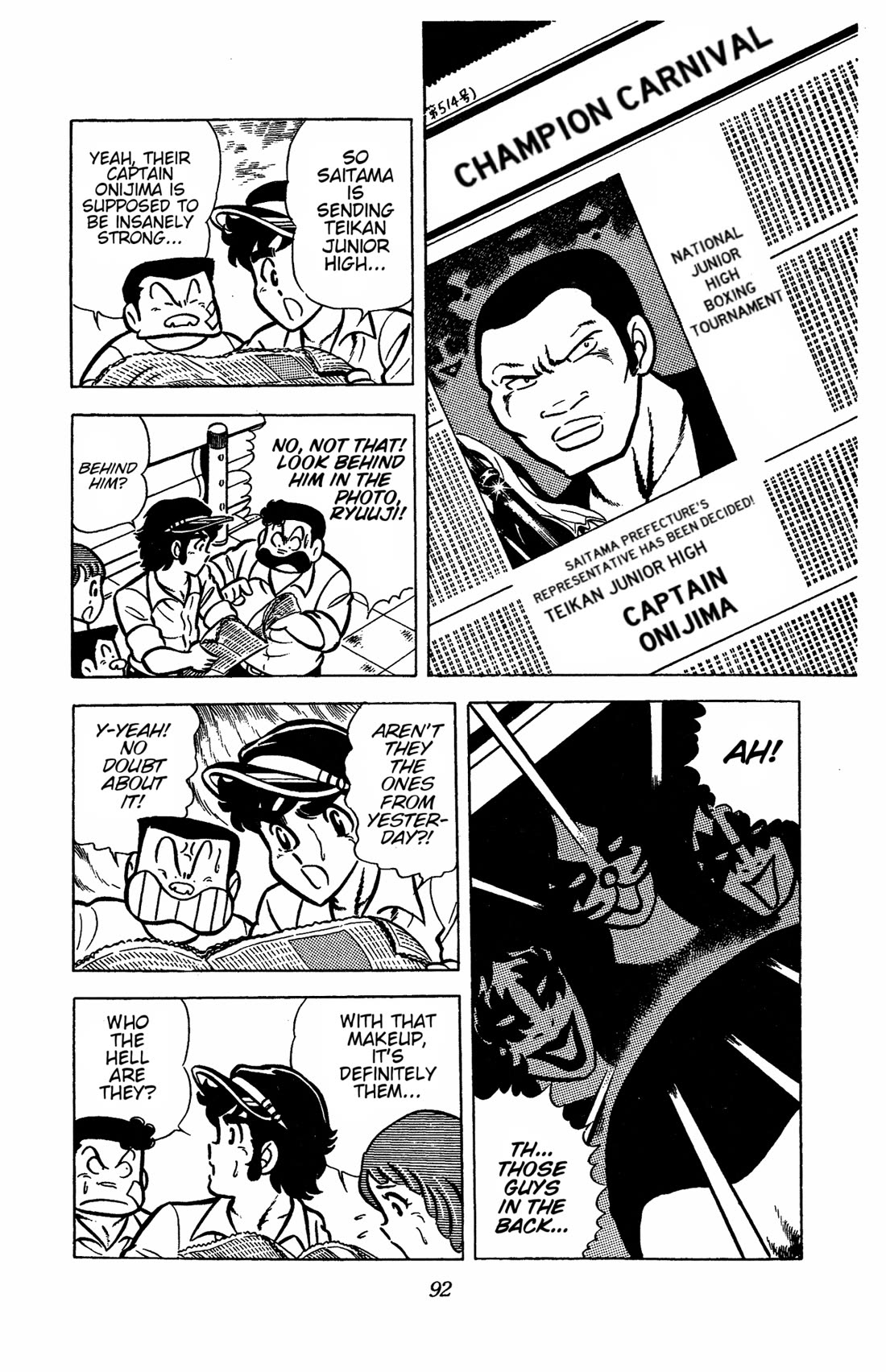 Ring ni Kakero Chapter 37 - Page 3