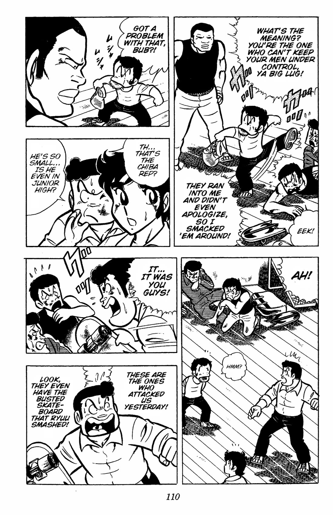 Ring ni Kakero Chapter 37 - Page 21