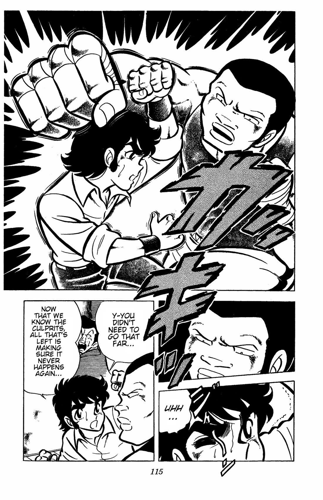 Ring ni Kakero Chapter 37 - Page 26