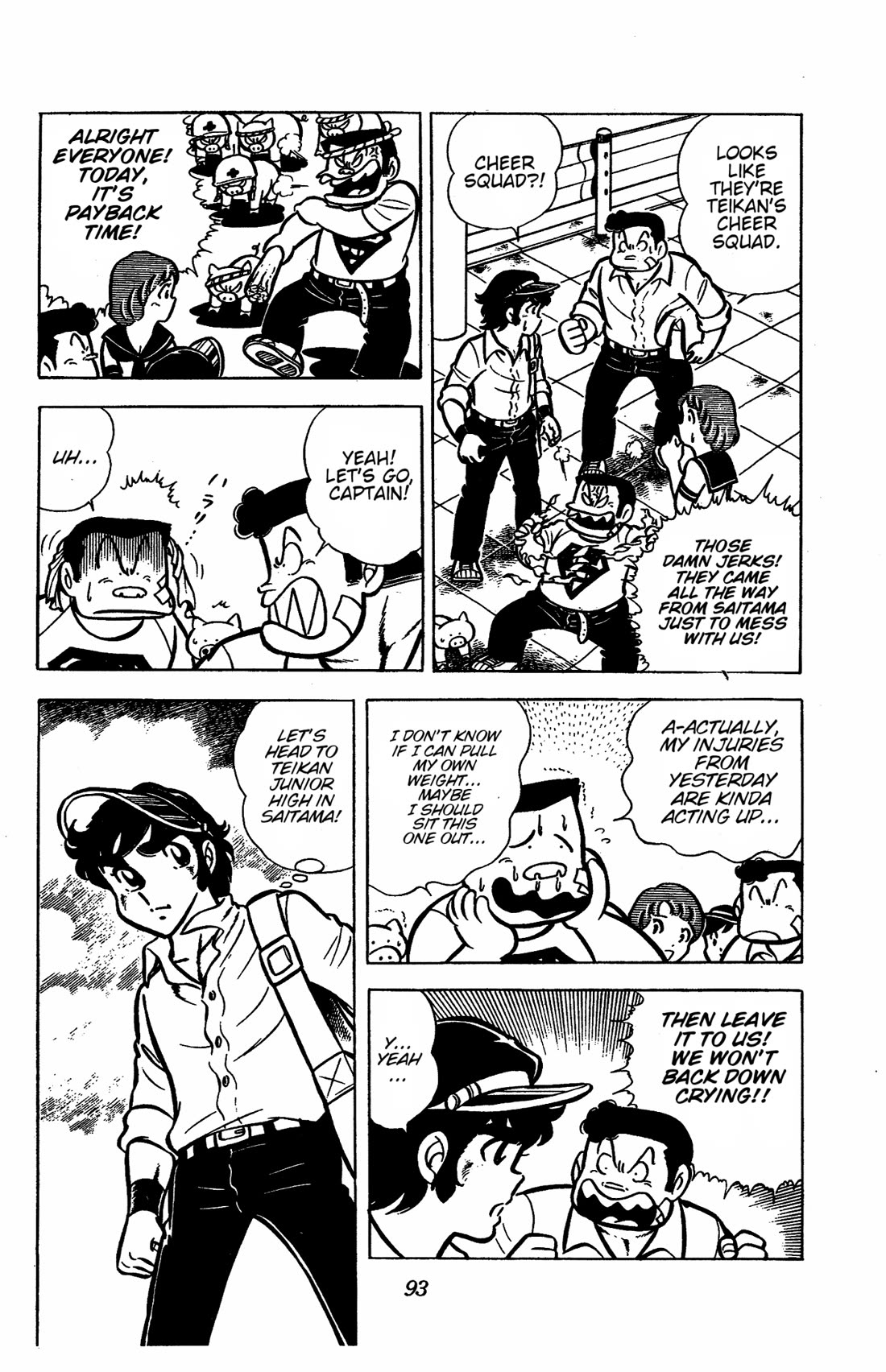 Ring ni Kakero Chapter 37 - Page 4