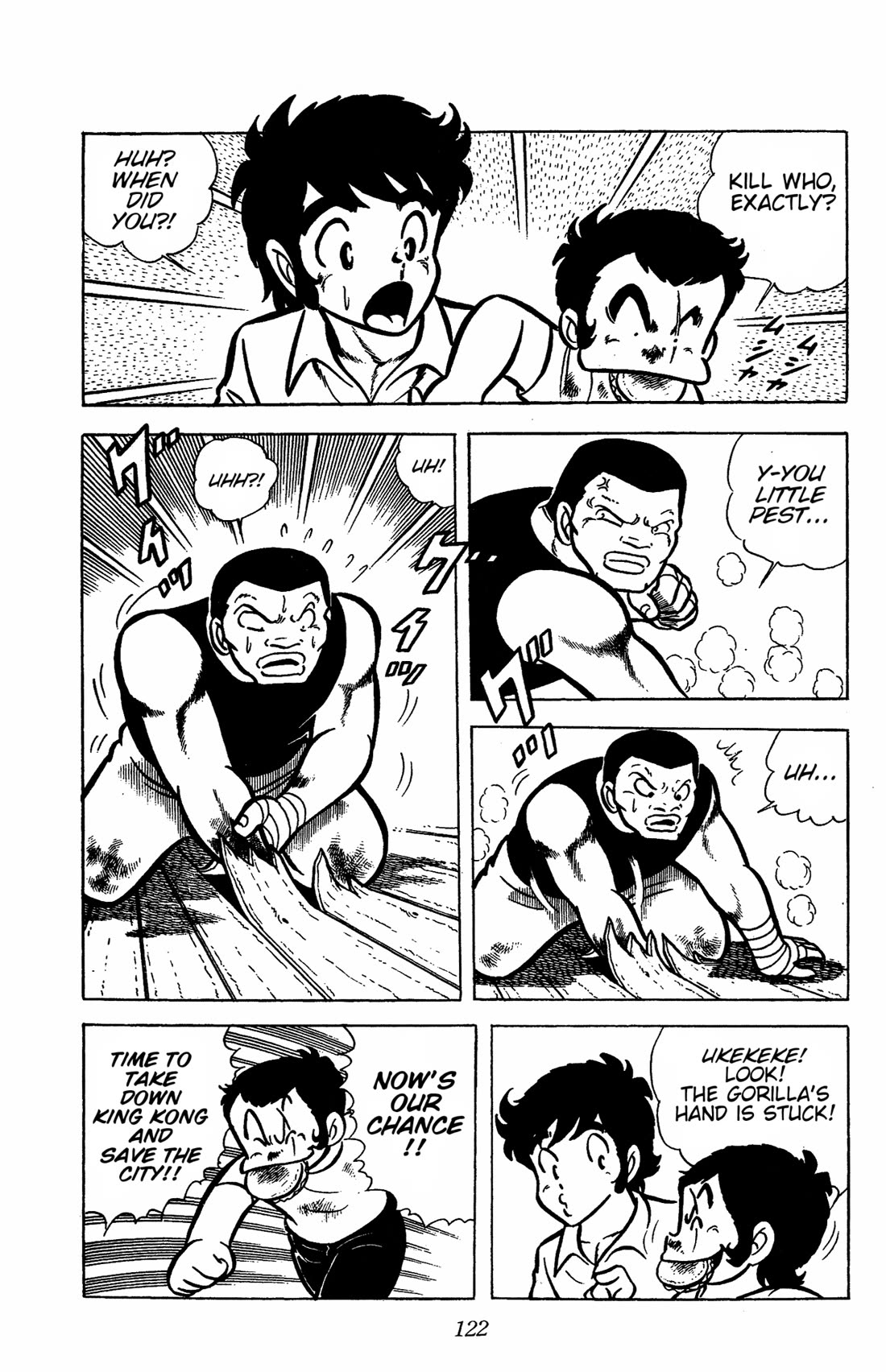 Ring ni Kakero Chapter 37 - Page 33