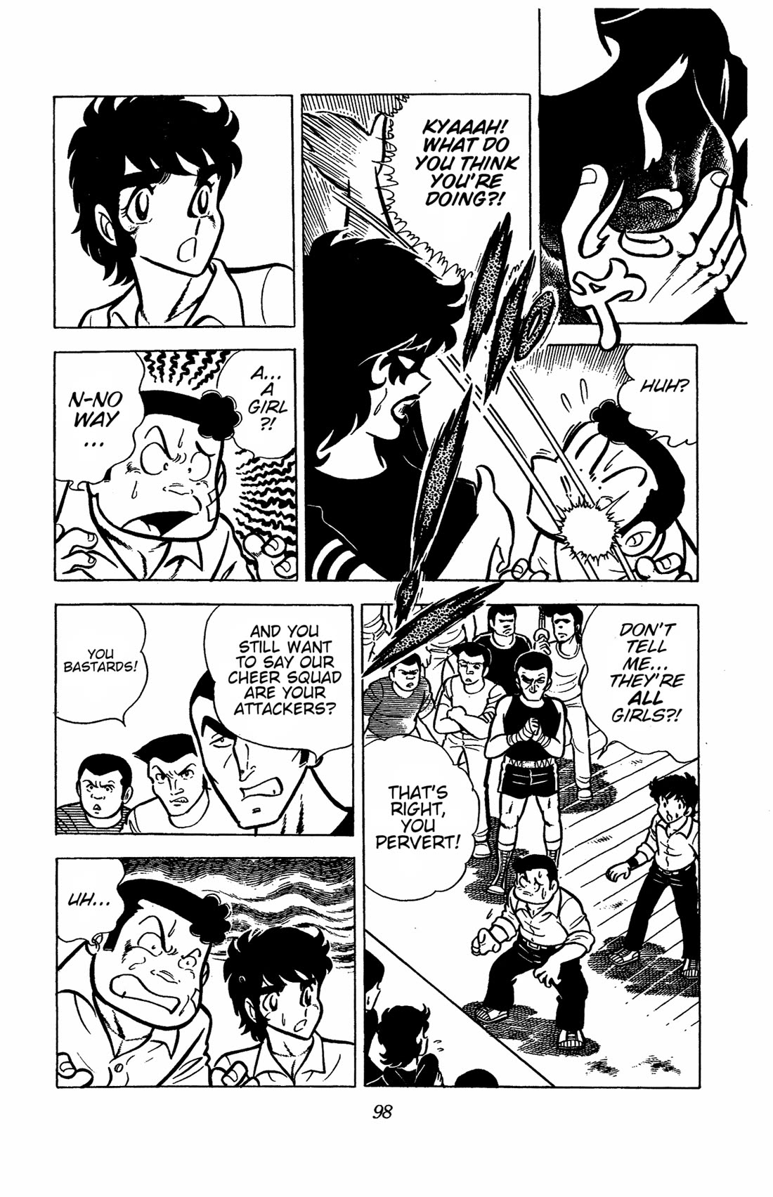 Ring ni Kakero Chapter 37 - Page 9