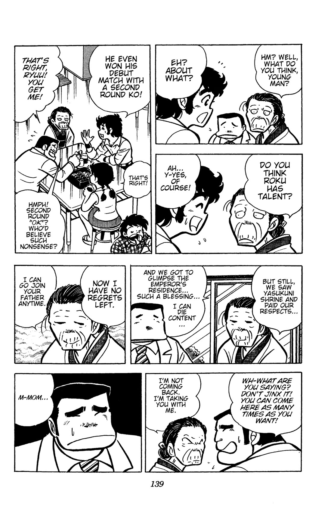 Ring ni Kakero Chapter 38 - Page 12